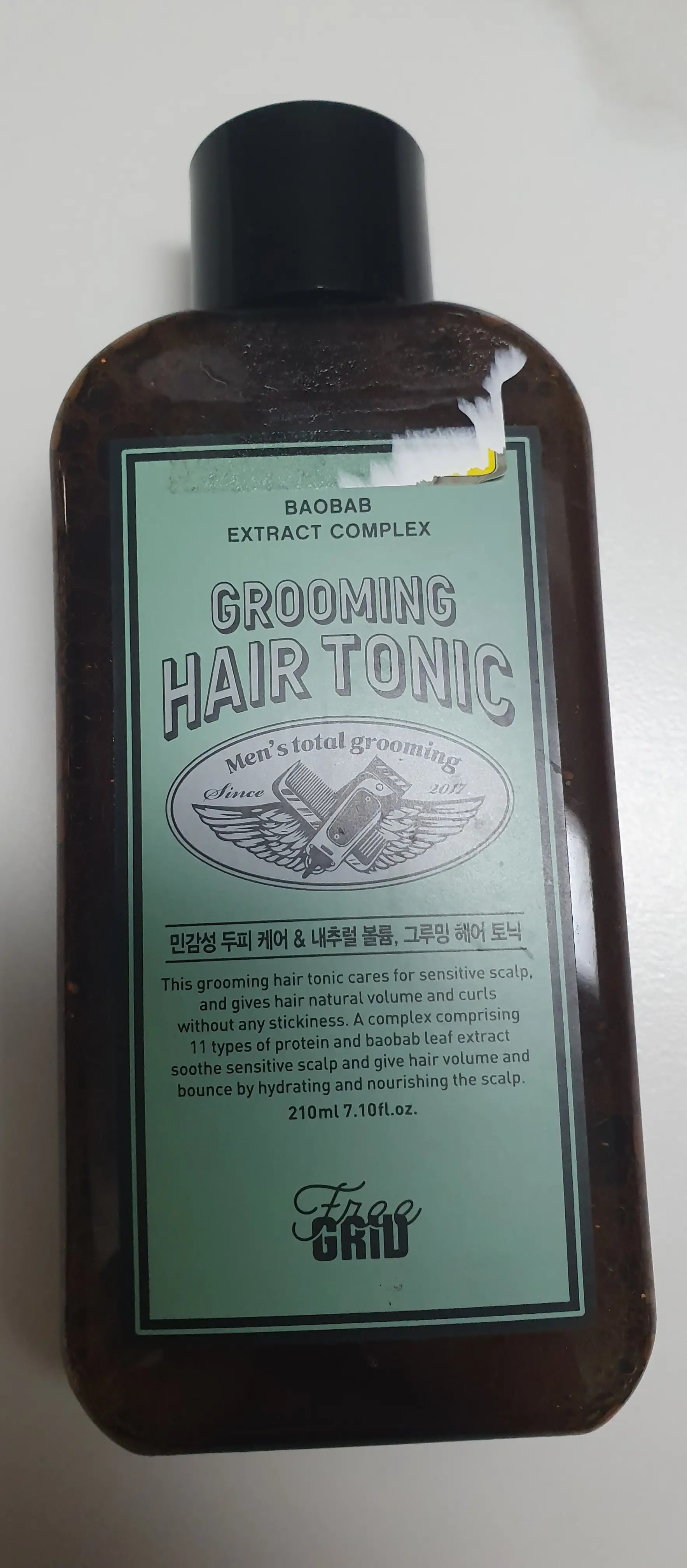 선택된 언니의파우치 리뷰 이미지 - [그루밍 헤어 토닉]