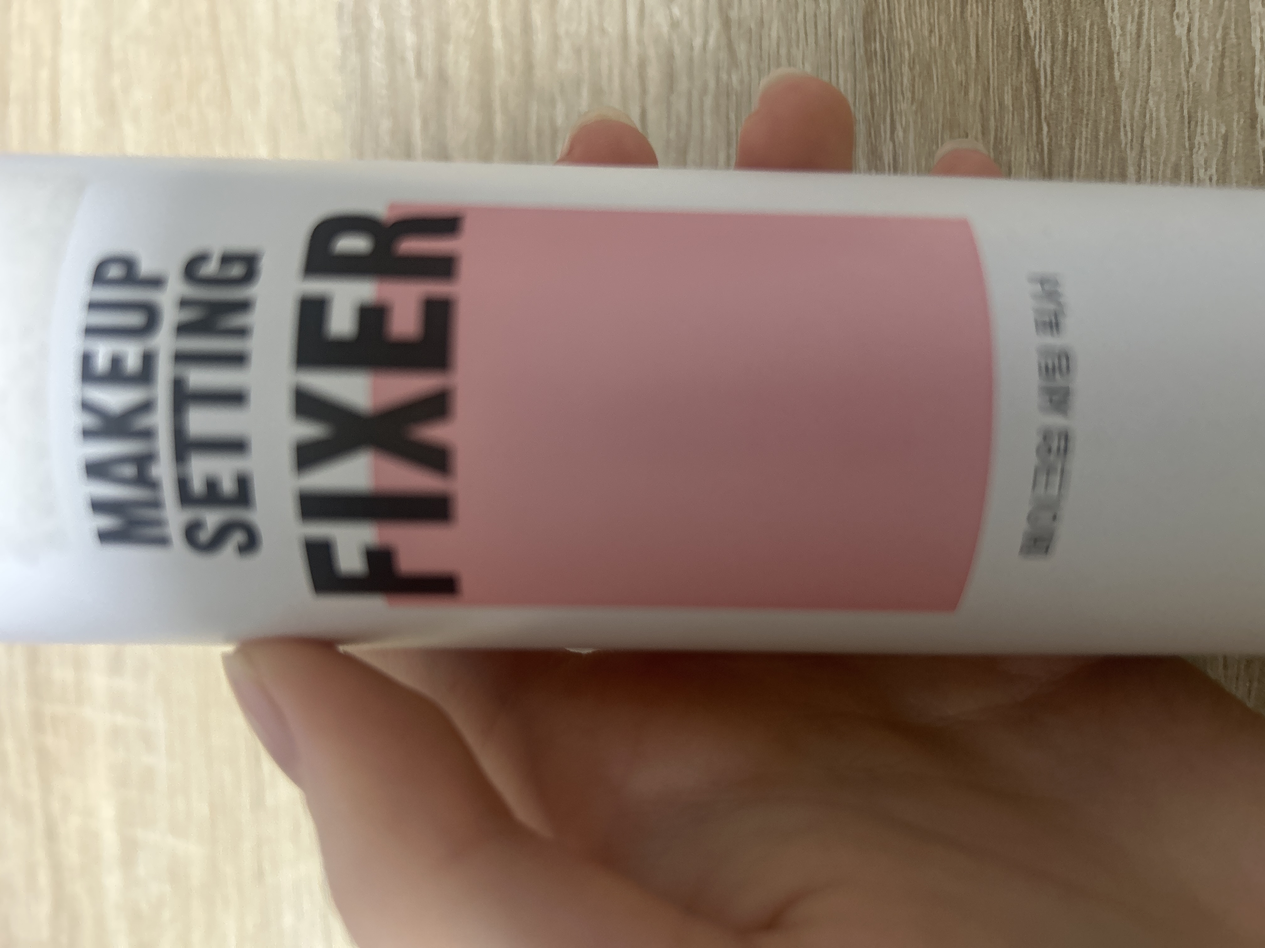 선택된 언니의파우치 리뷰 이미지 - [메이크업 세팅 픽서]