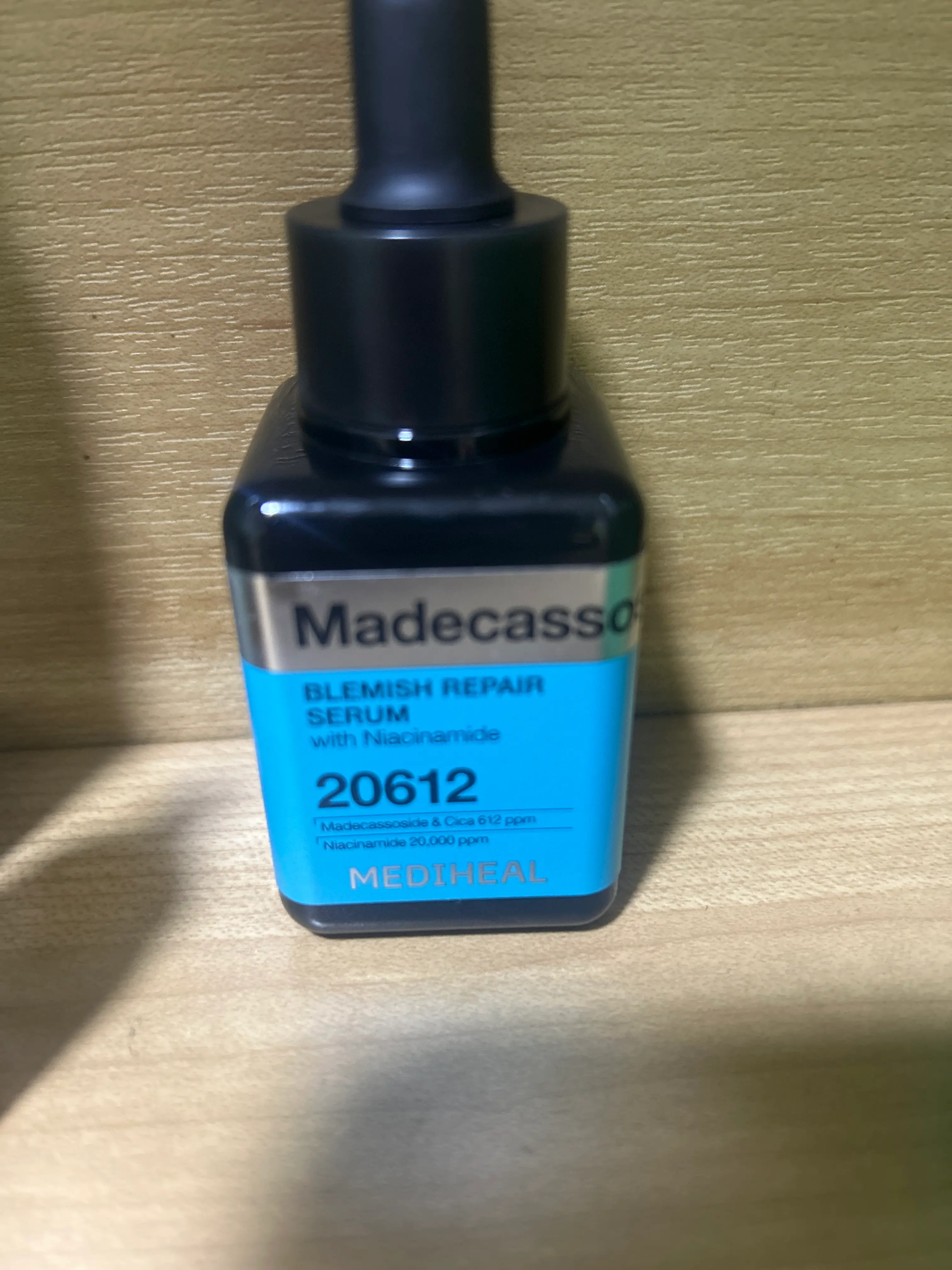 선택된 언니의파우치 리뷰 이미지 - [마데카소사이드 흔적 리페어 세럼]