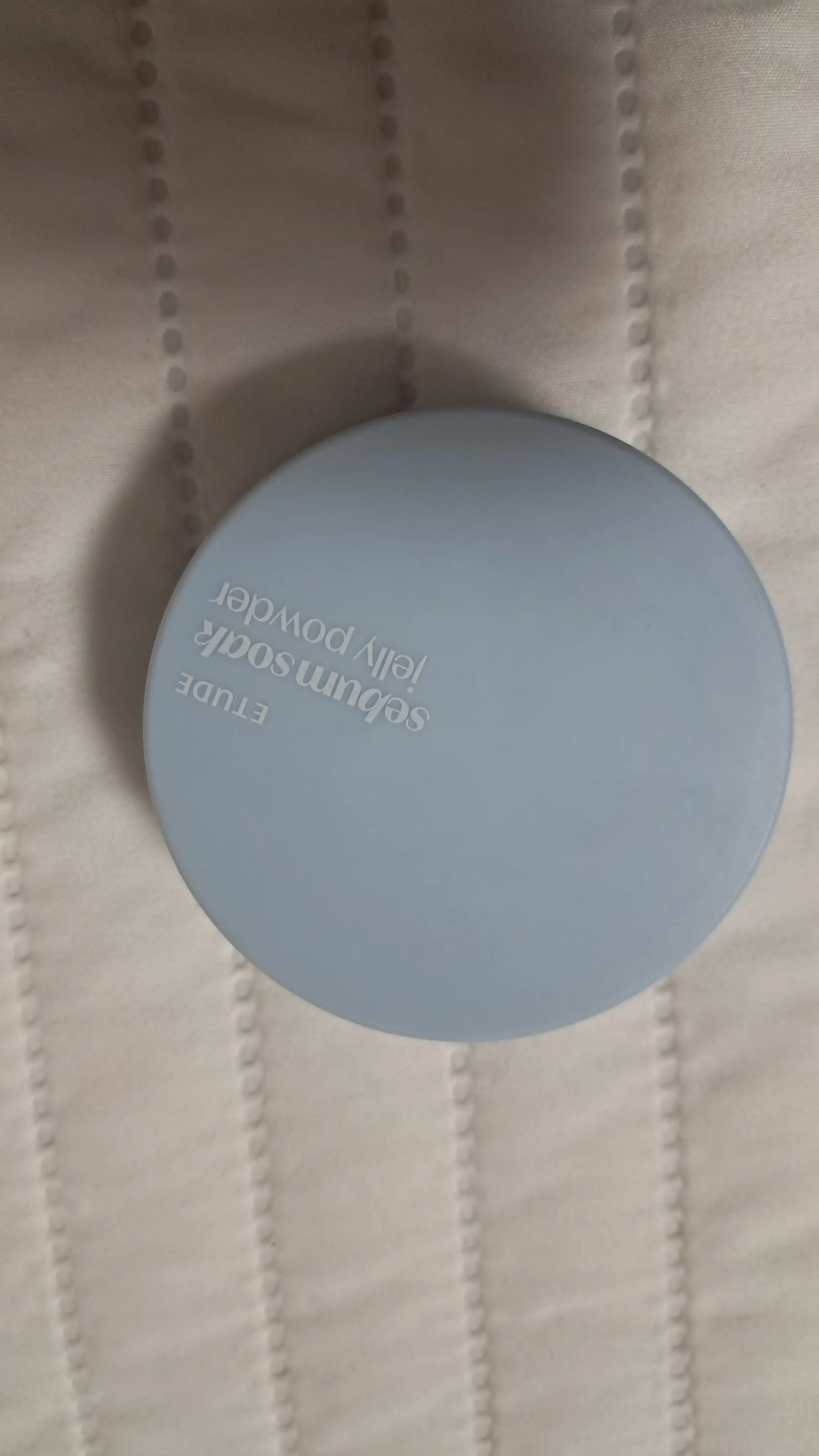 선택된 언니의파우치 리뷰 이미지 - [피지쏙 젤리 파우더]