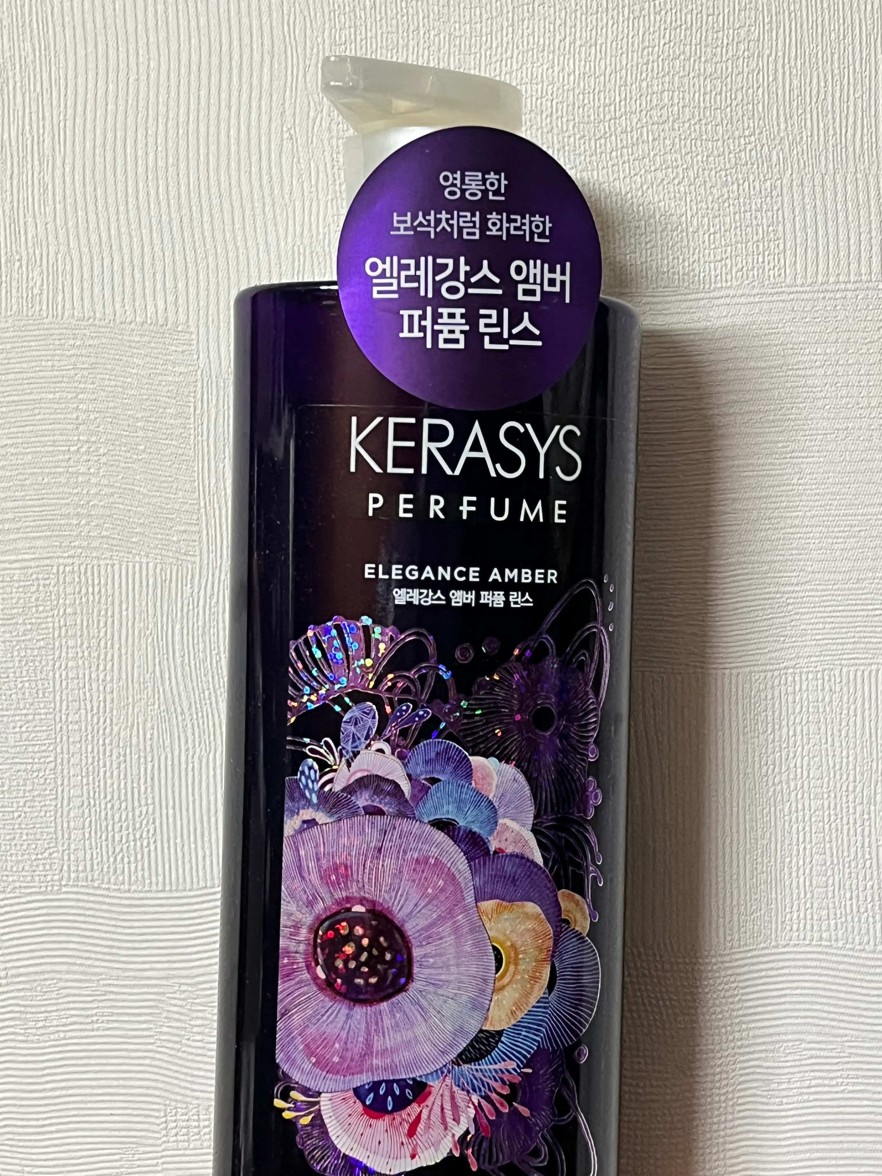 선택된 언니의파우치 리뷰 이미지 - [엘레강스 앰버 퍼퓸 린스]