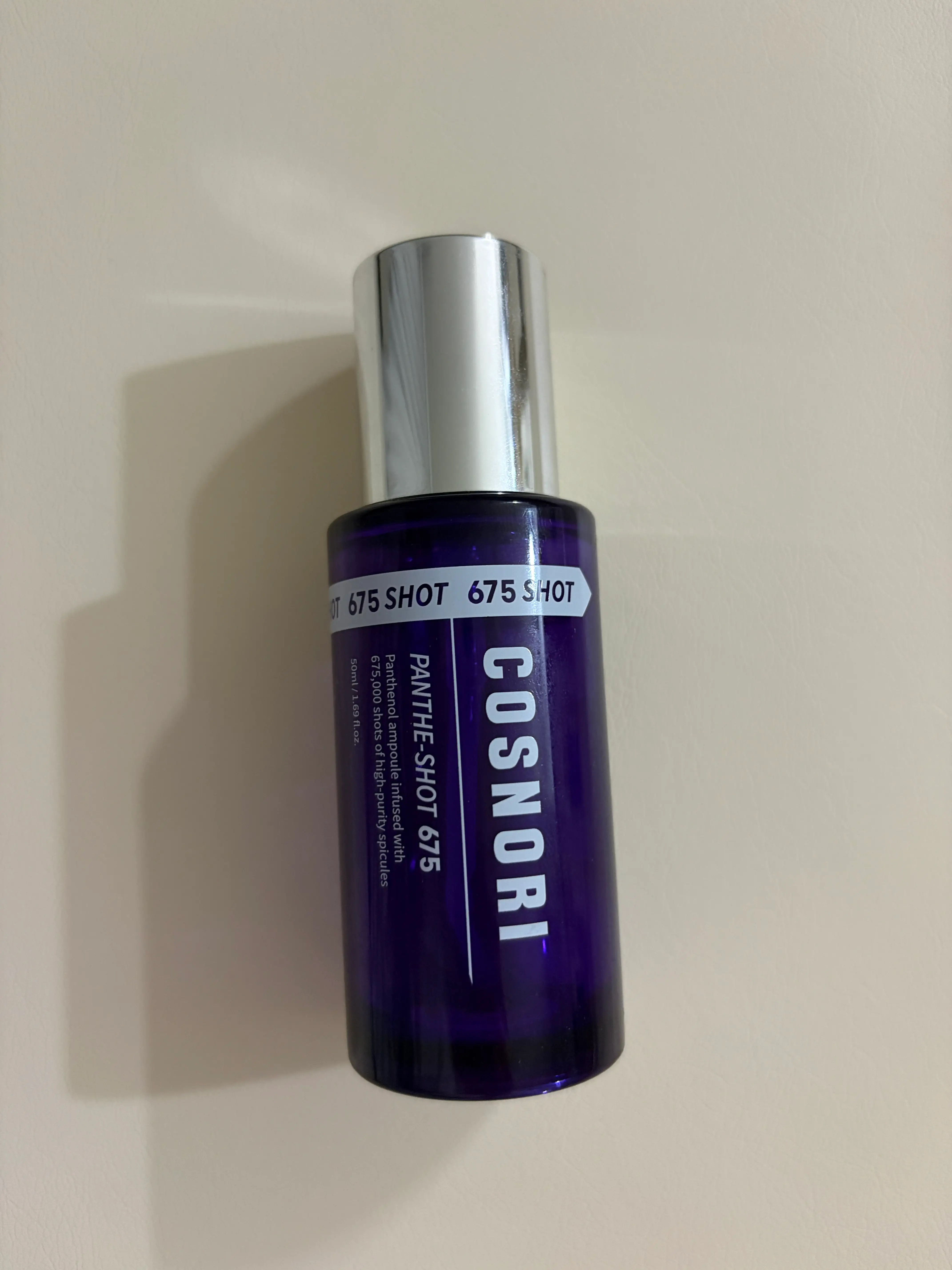 선택된 언니의파우치 리뷰 이미지 - [판테샷 675]