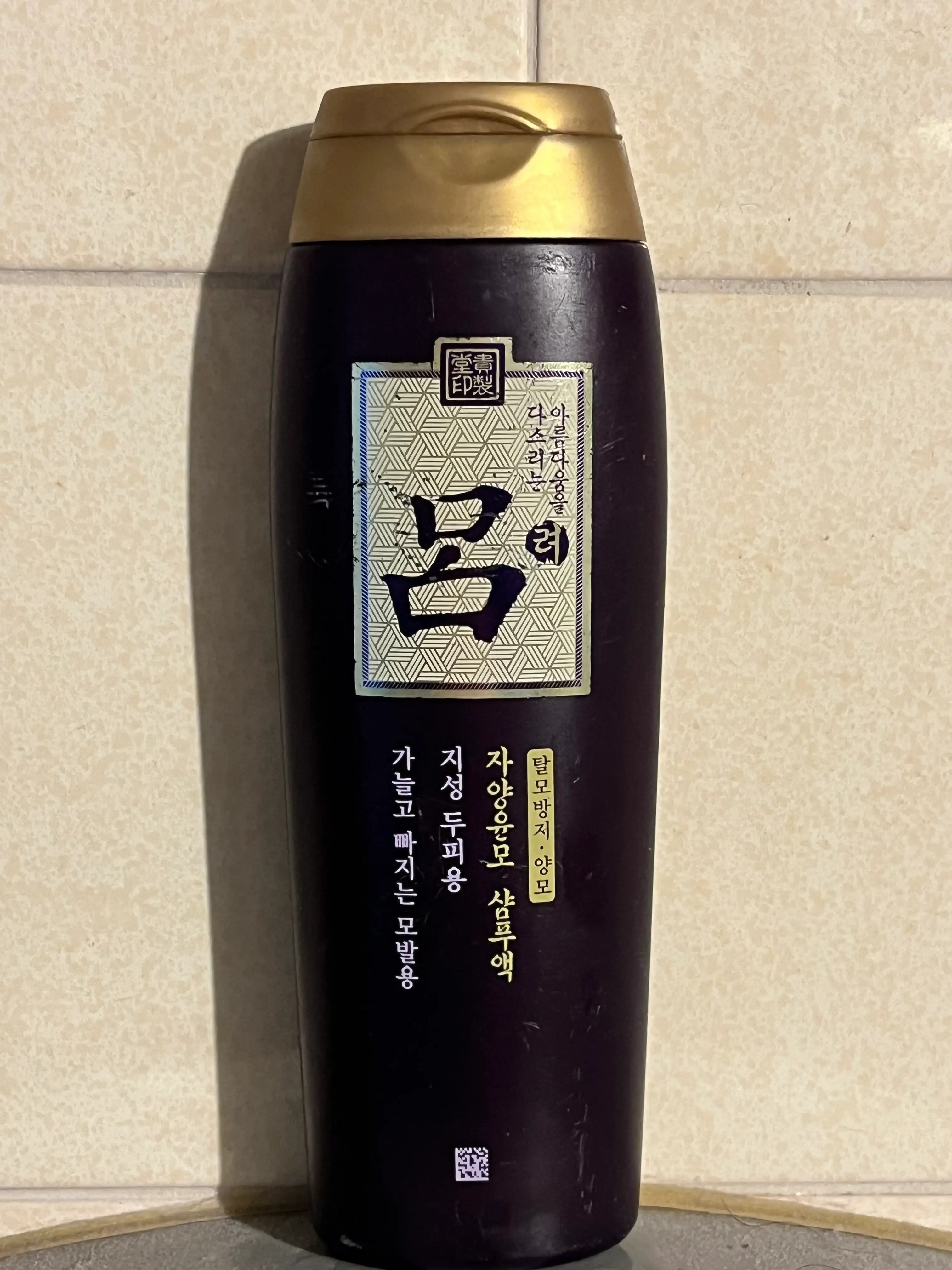 선택된 언니의파우치 리뷰 이미지 - [자양윤모 샴푸 지성]