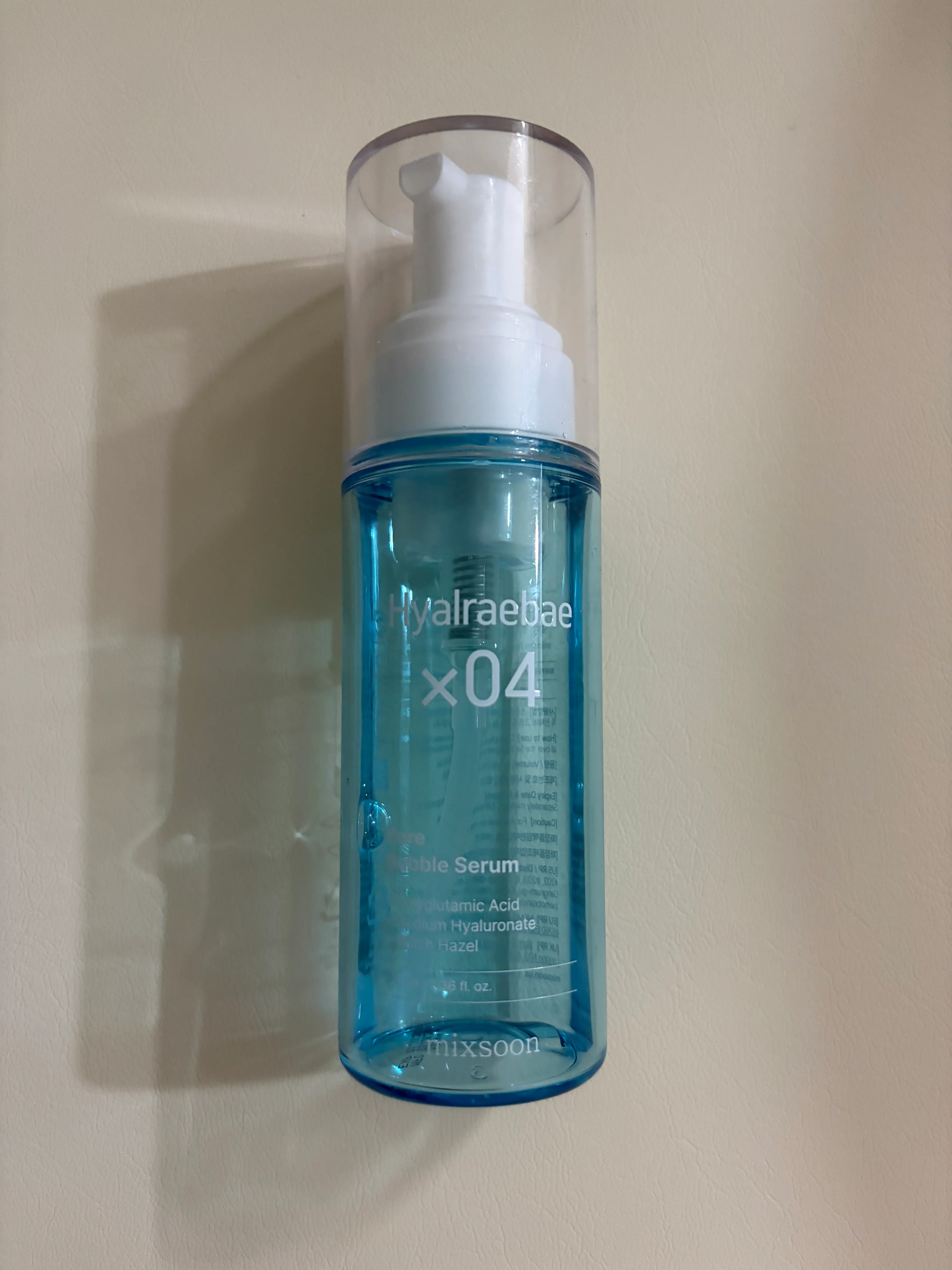 선택된 언니의파우치 리뷰 이미지 - [히알레배 포어 버블 세럼]