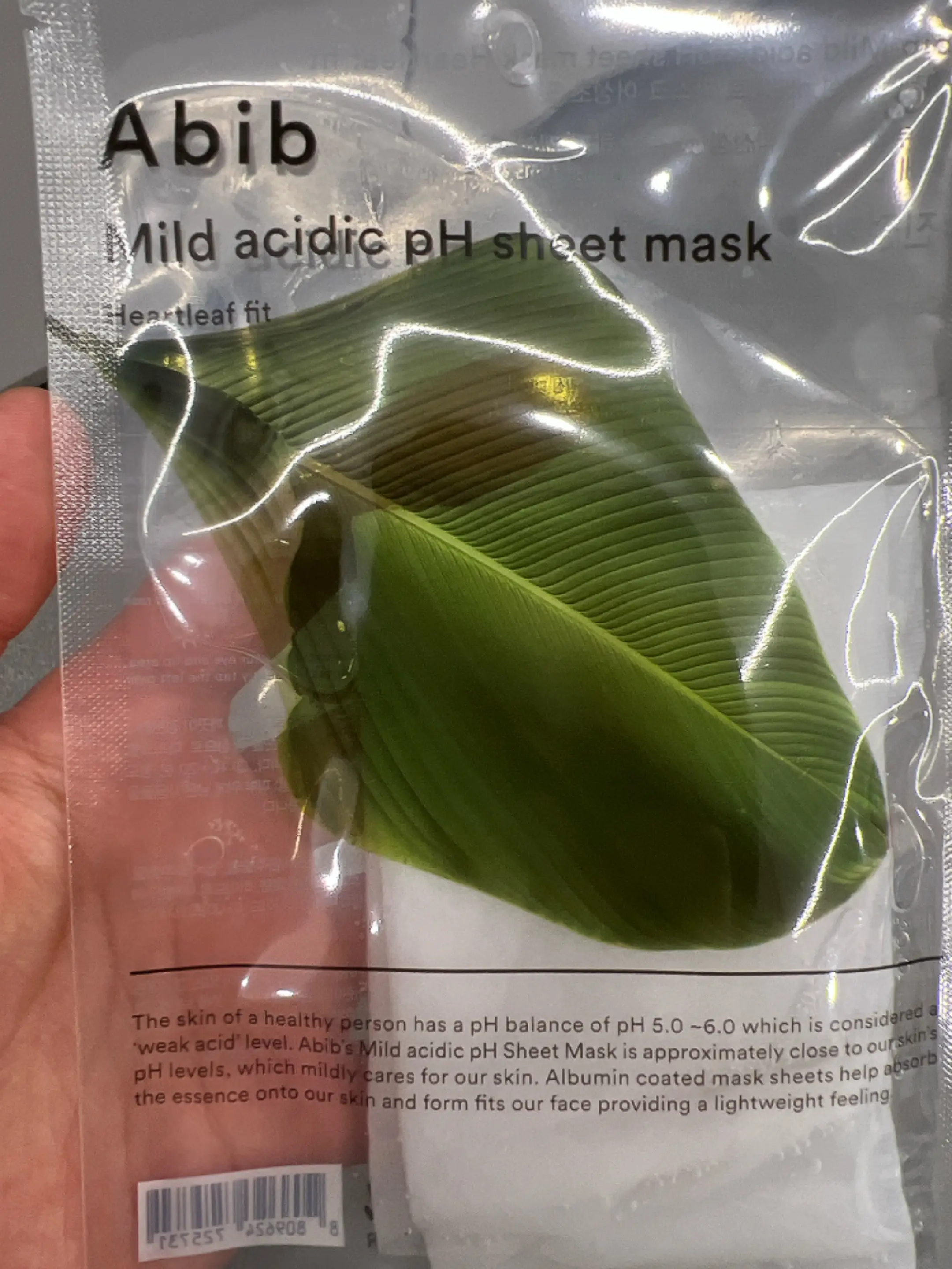 선택된 언니의파우치 리뷰 이미지 - [약산성 시트 마스크 어성초 핏]