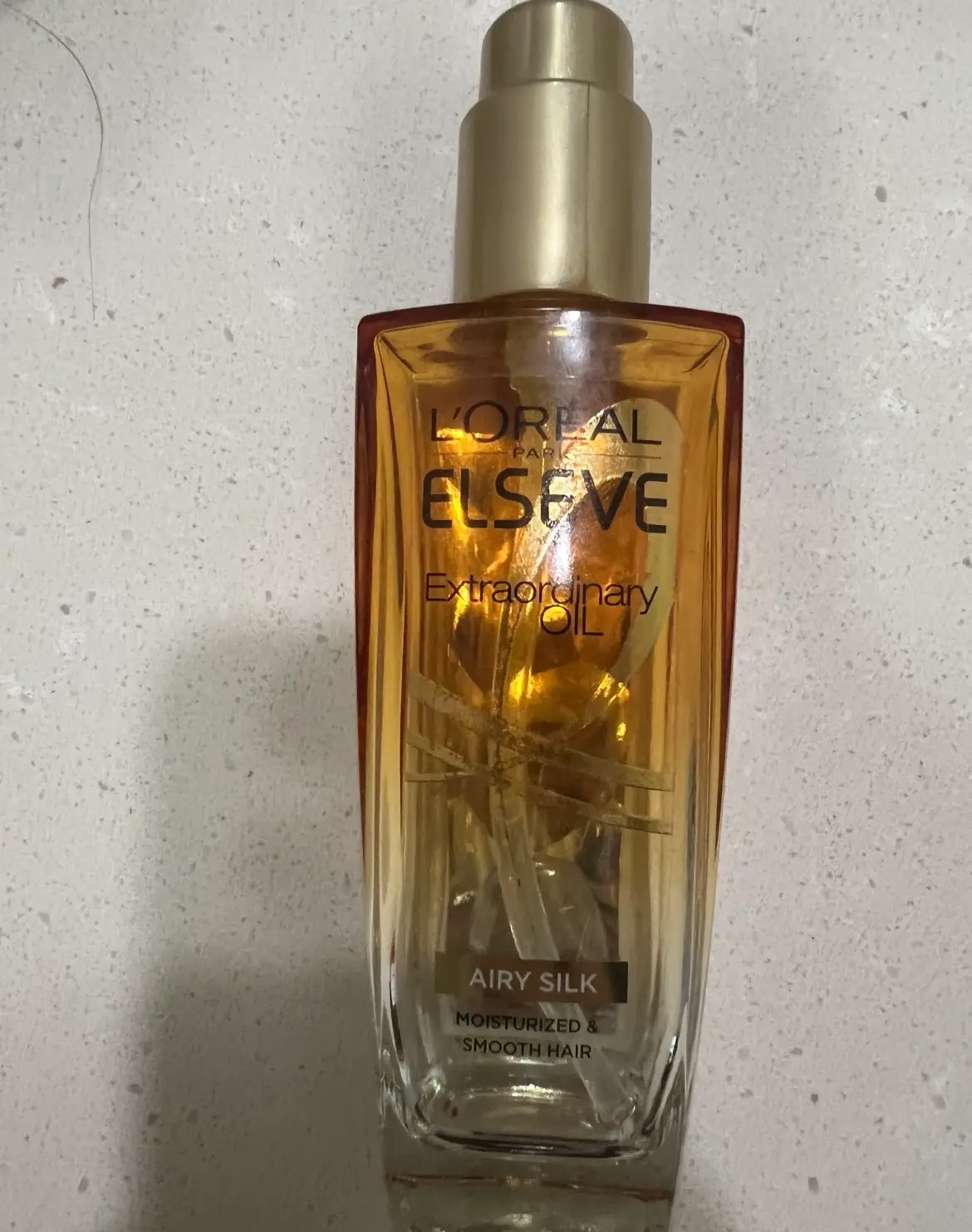 선택된 언니의파우치 리뷰 이미지 - [엑스트라 오디네리 오일 에어리 실크]