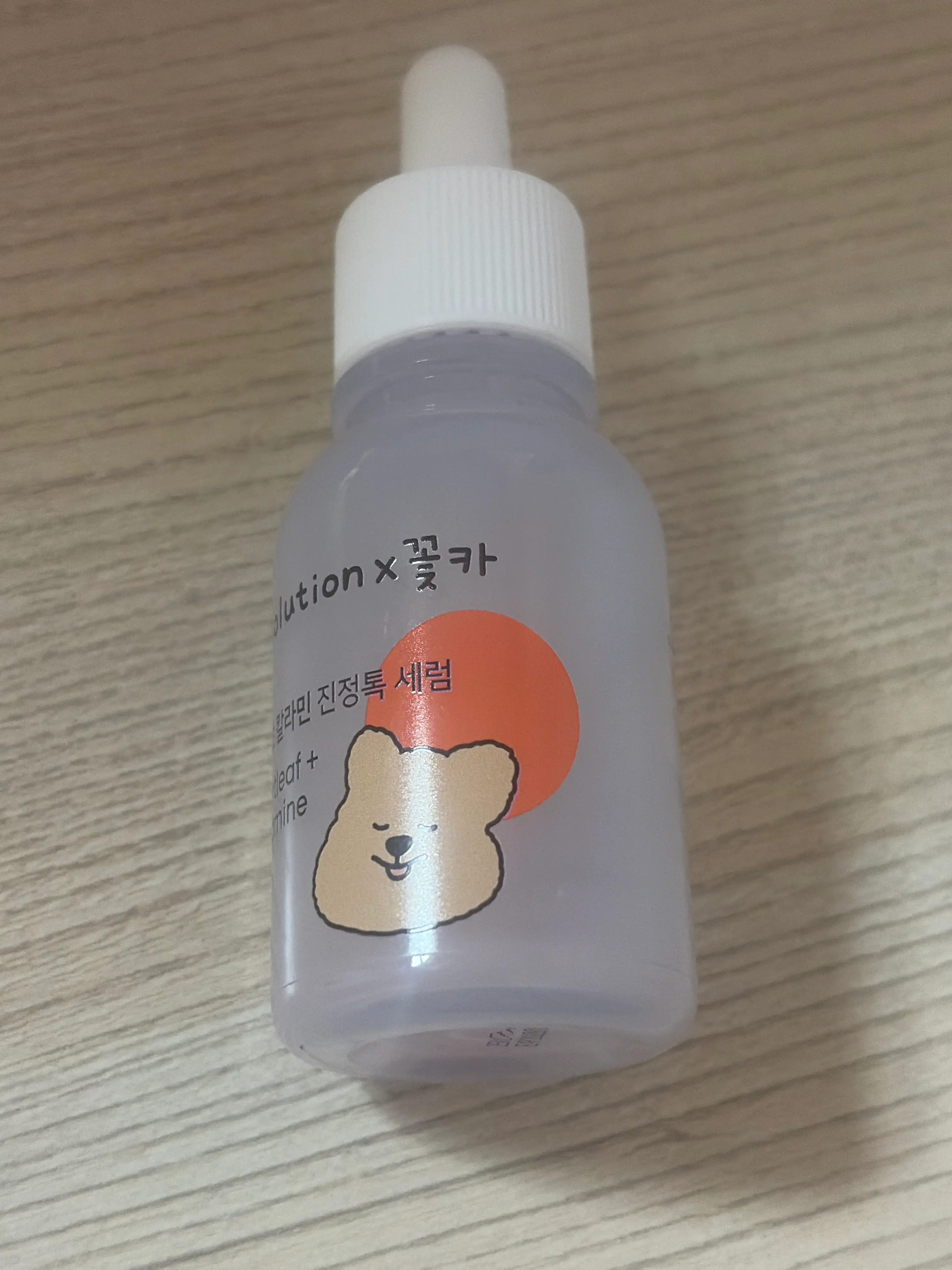 선택된 언니의파우치 리뷰 이미지 - [(에이솔루션X꽃카) 어성초 칼라민 진정톡 세럼]