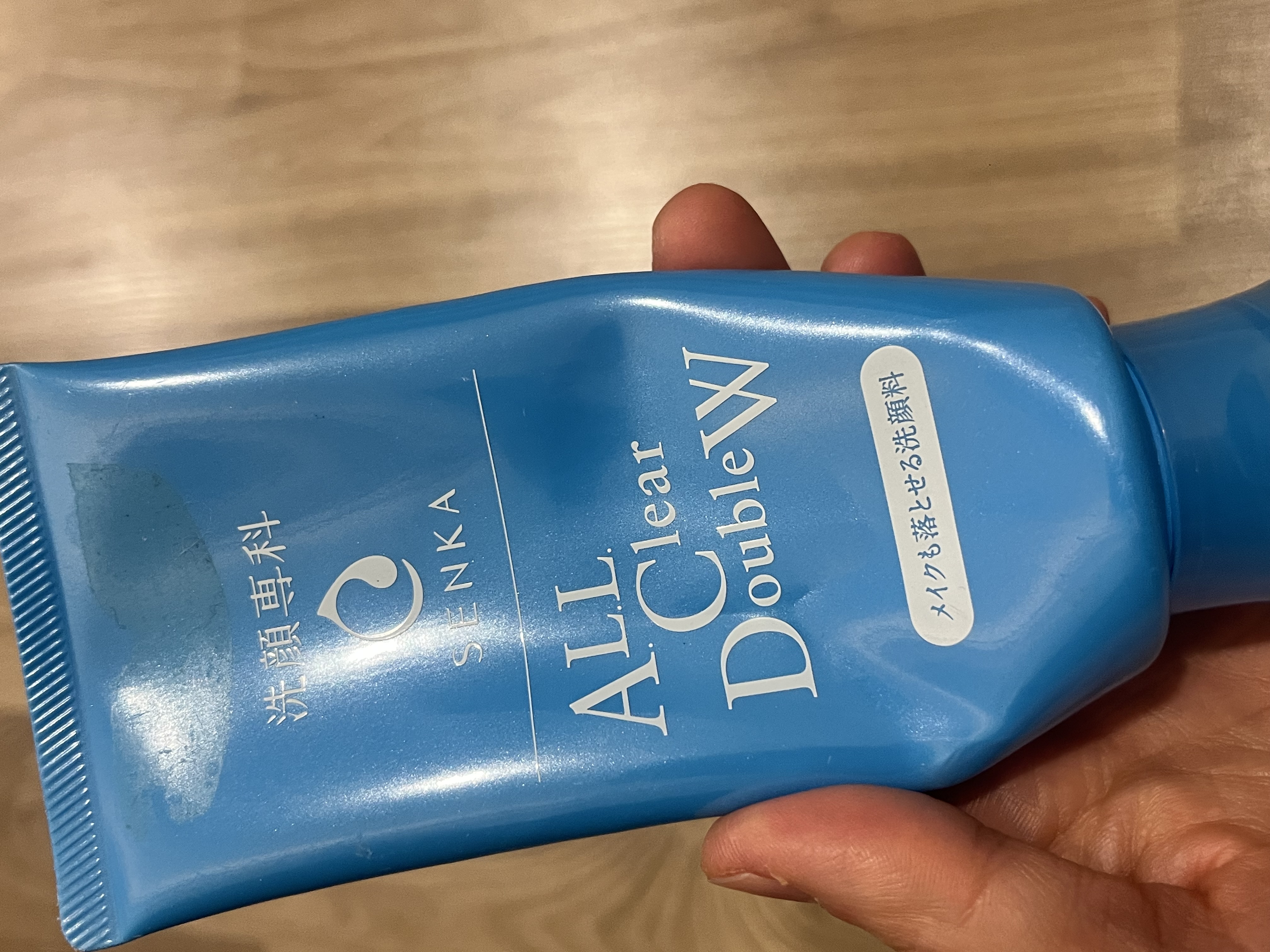 선택된 언니의파우치 리뷰 이미지 - [올 클리어 더블더블유 리락쿠마 에디션]