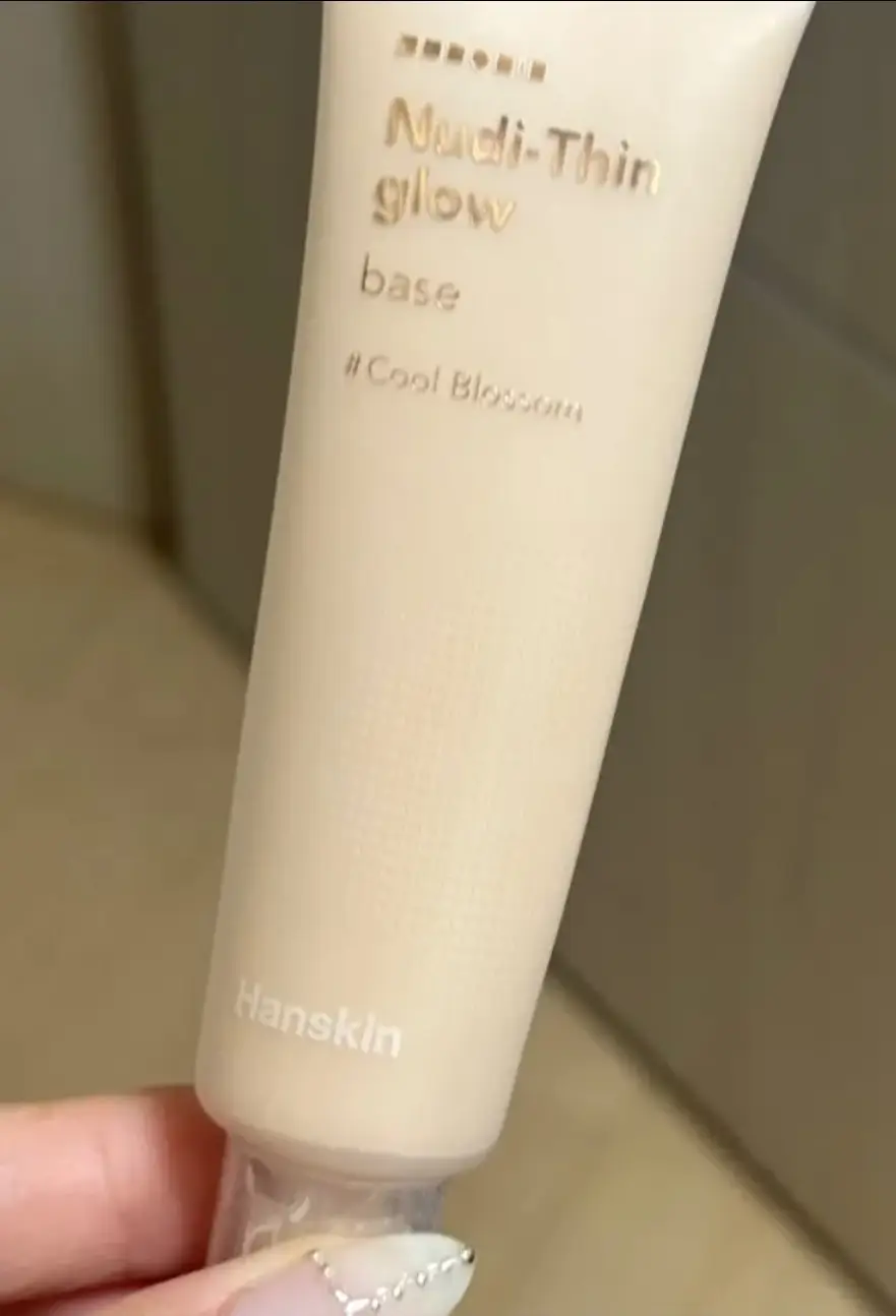 선택된 언니의파우치 리뷰 이미지 - [누디 씬 글로우 베이스]