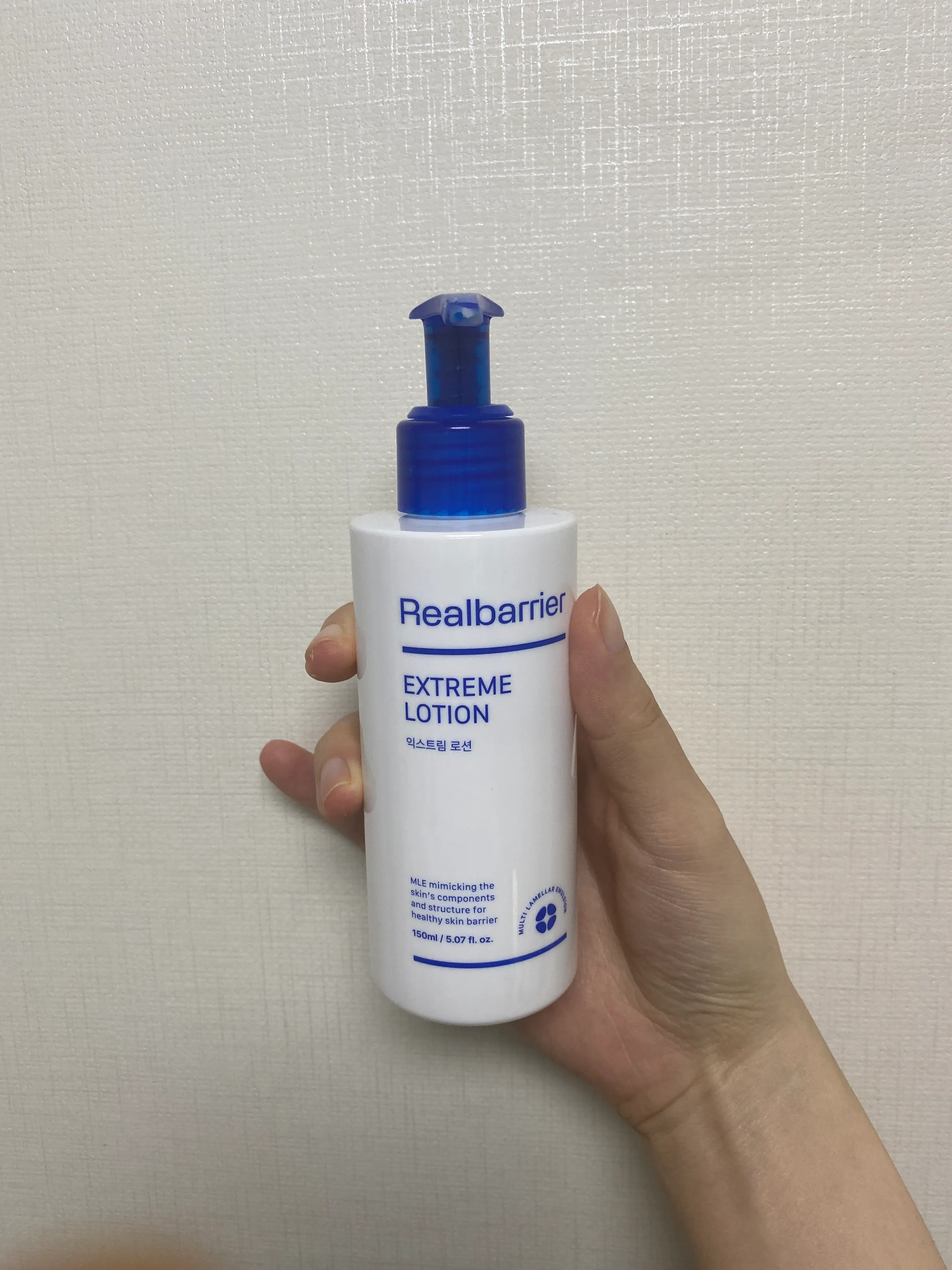 선택된 언니의파우치 리뷰 이미지 - [익스트림 로션]