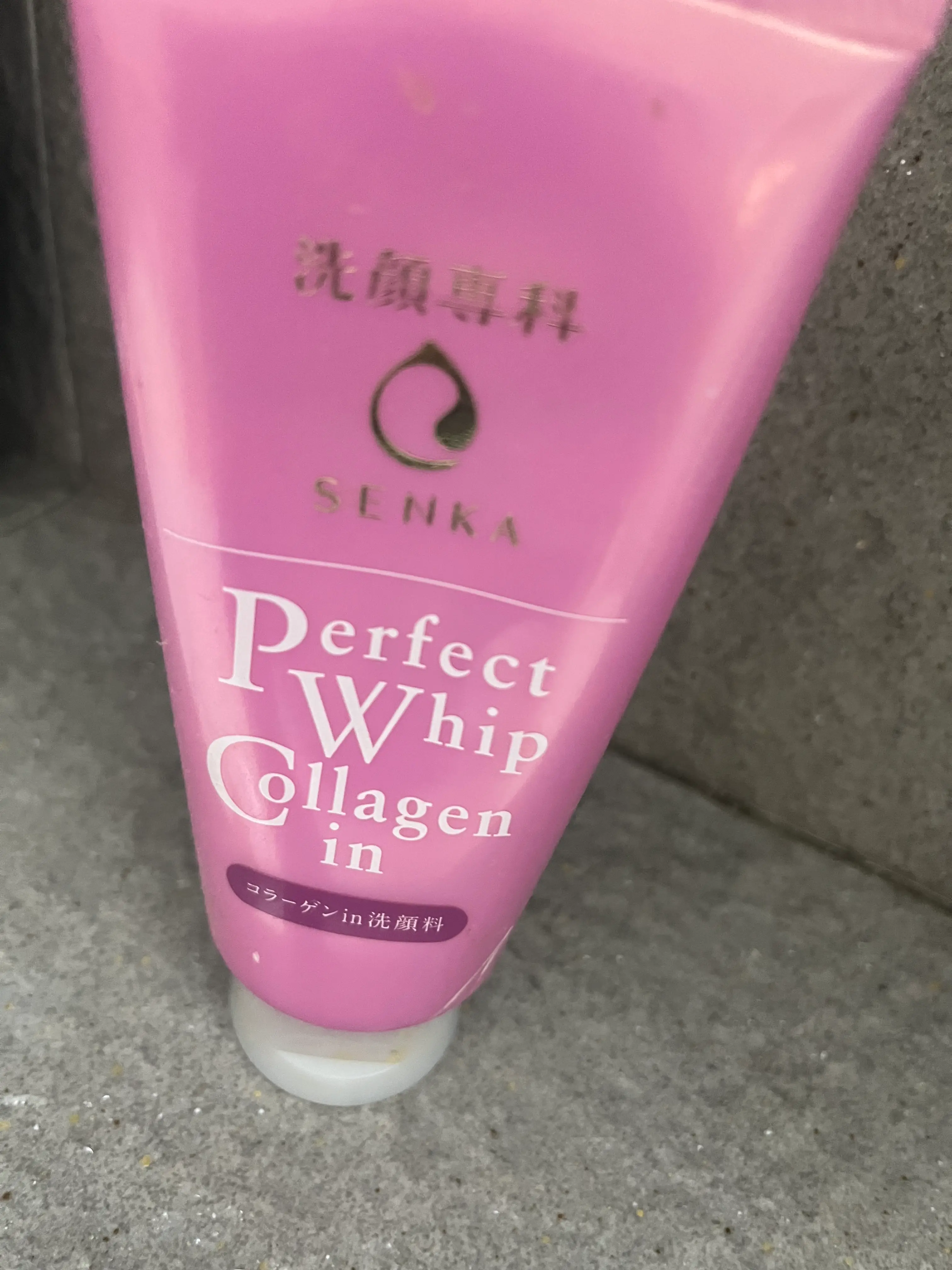 선택된 언니의파우치 리뷰 이미지 - [퍼펙트 휩 콜라겐 인]