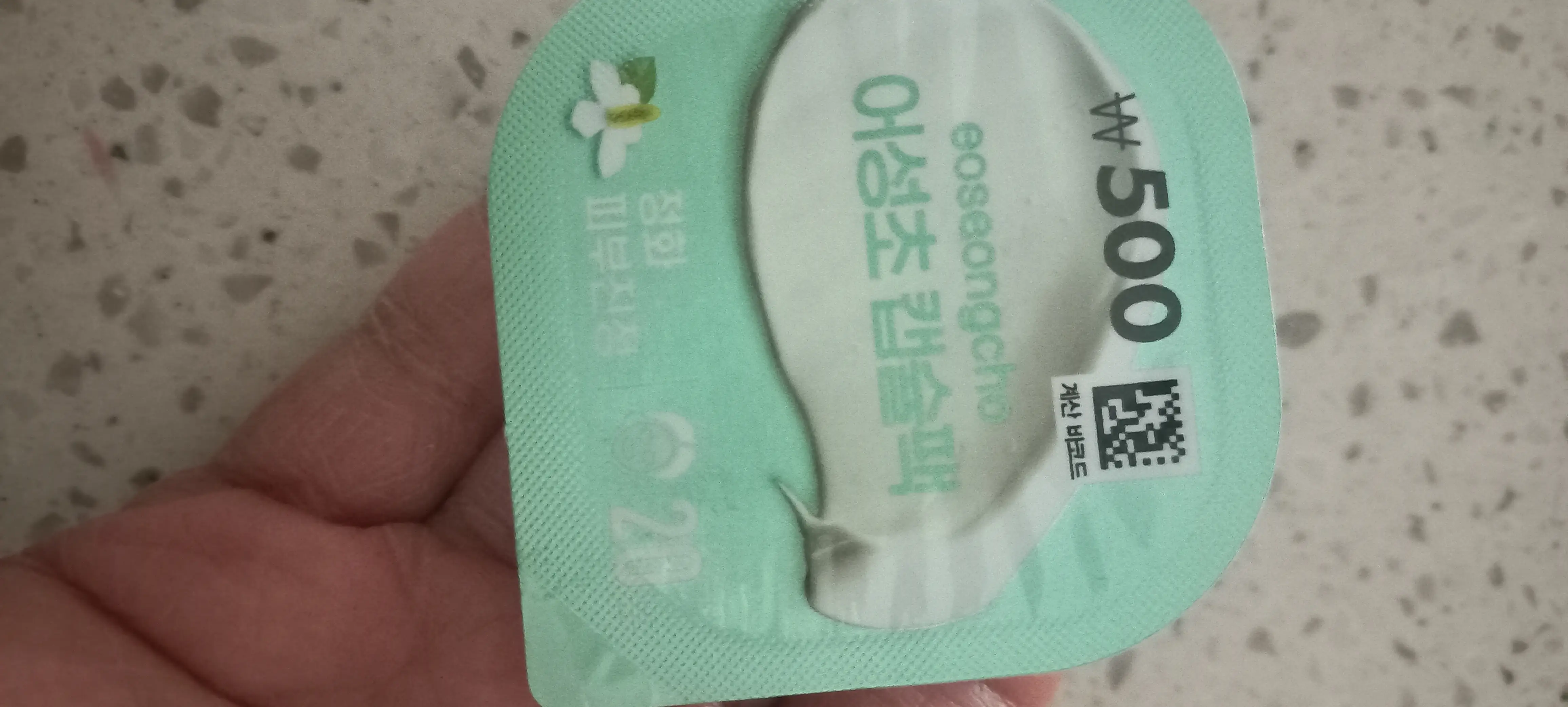 선택된 언니의파우치 리뷰 이미지 - [어성초 캡슐팩]