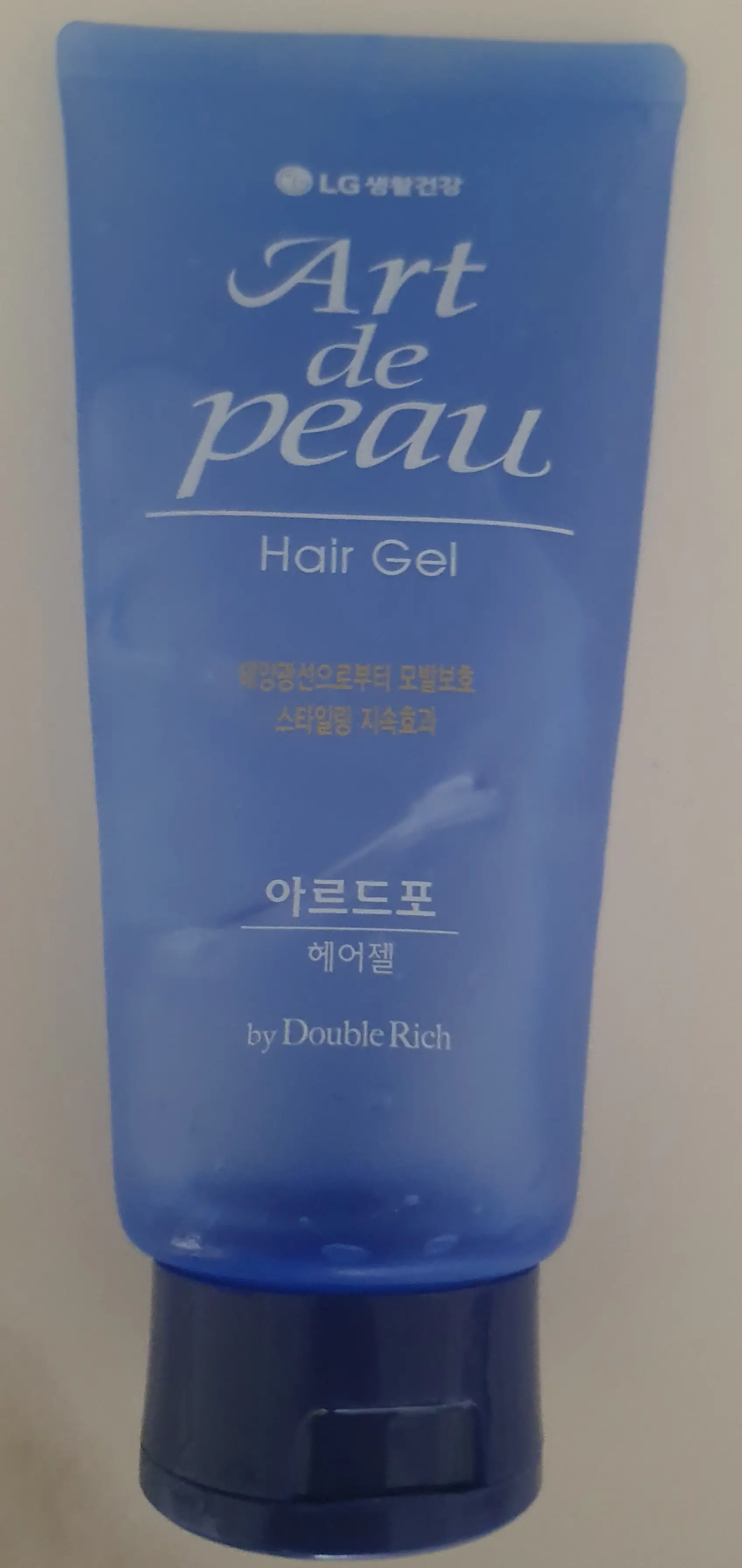 선택된 언니의파우치 리뷰 이미지 - [아르드포 헤어젤]
