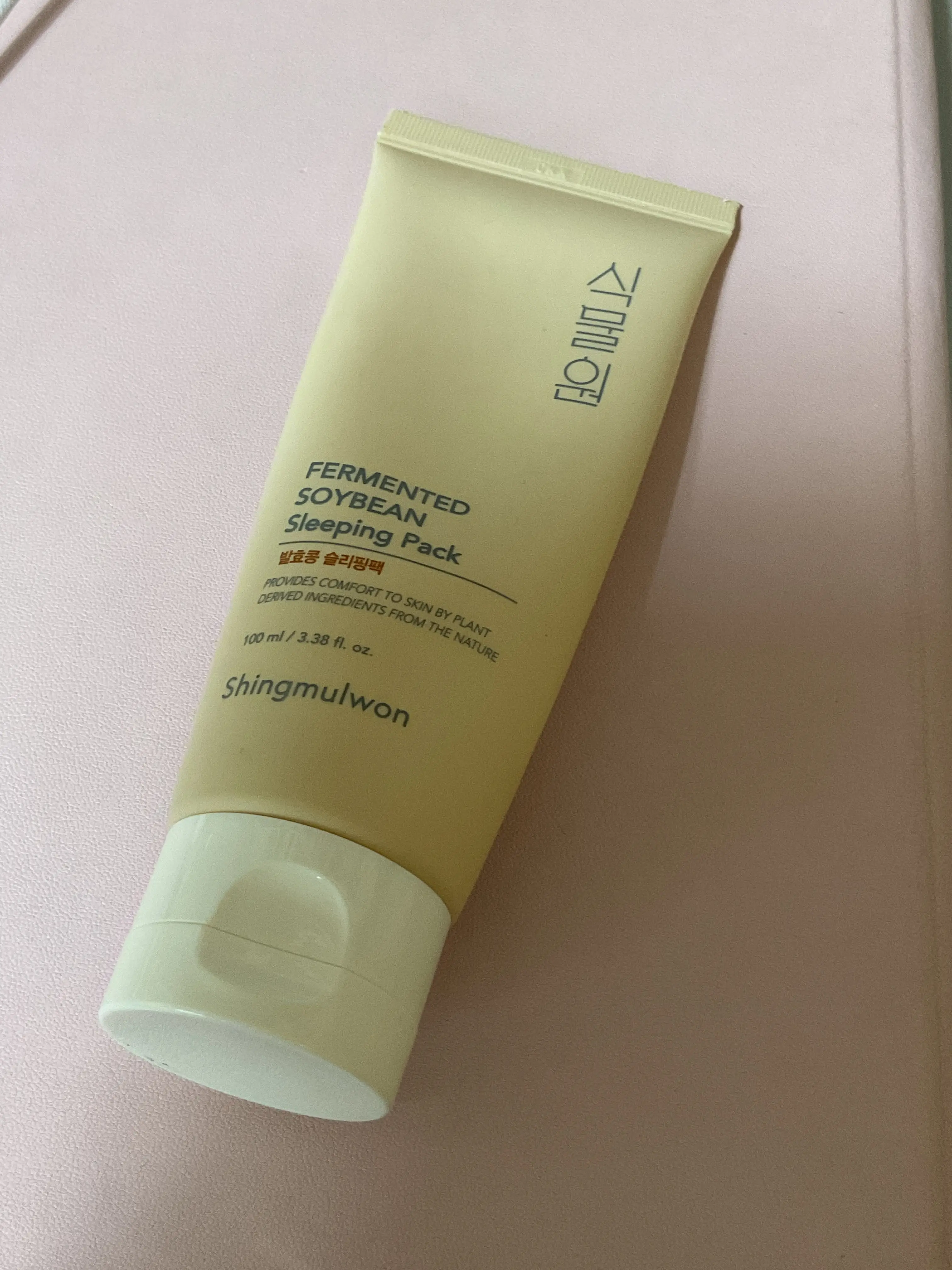 선택된 언니의파우치 리뷰 이미지 - [발효콩 슬리핑팩]