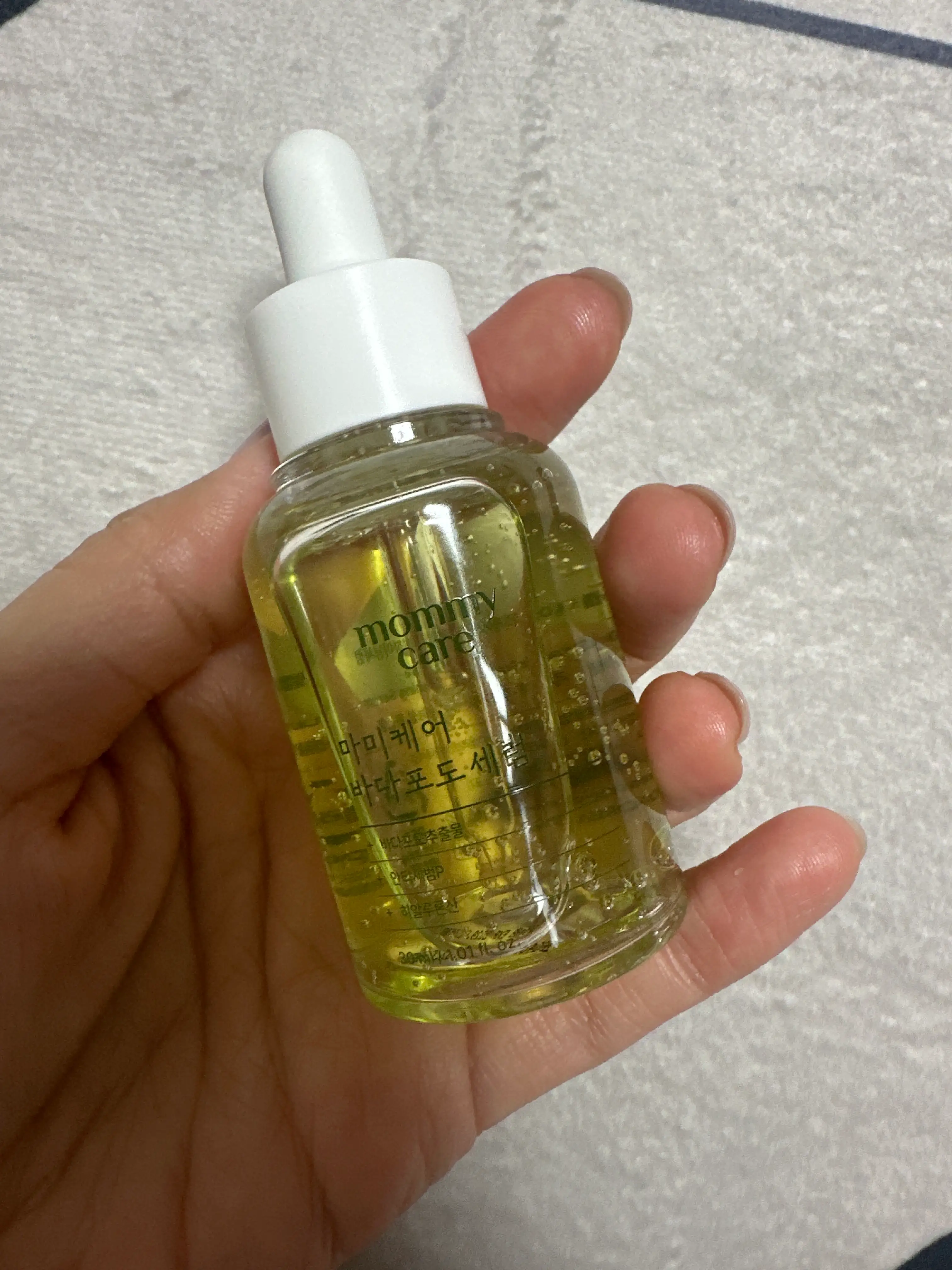 선택된 언니의파우치 리뷰 이미지 - [바다포도 포어 리파이닝 세럼]