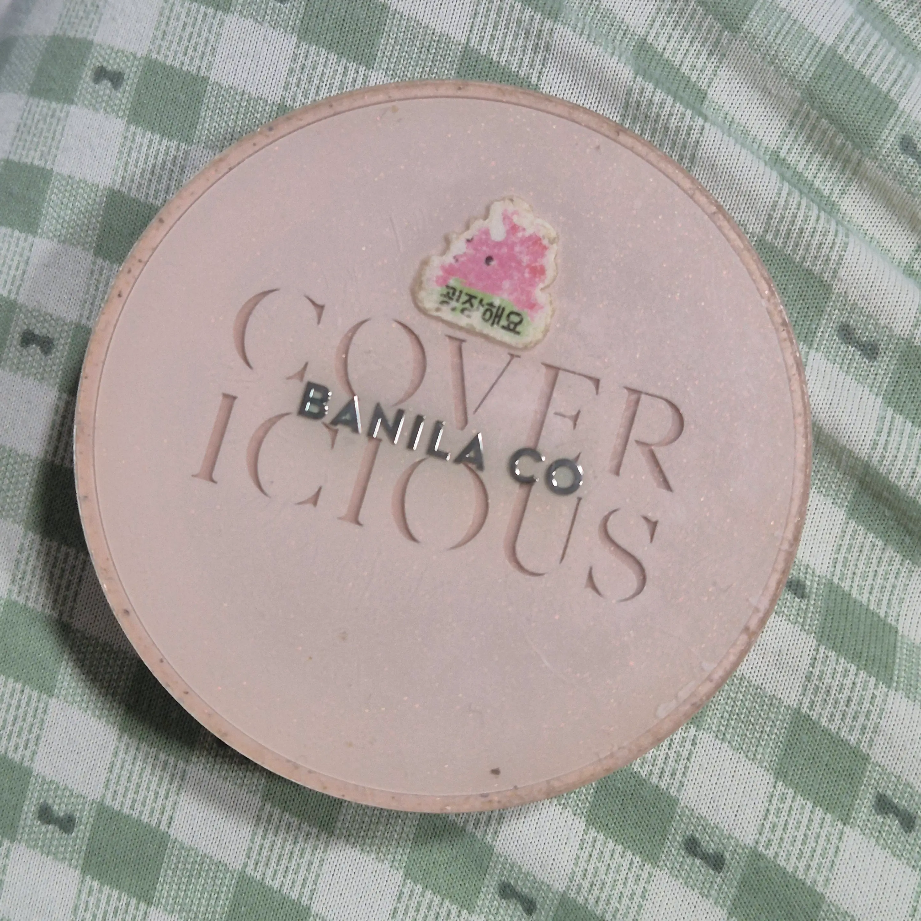 선택된 언니의파우치 리뷰 이미지 - [커버리셔스 파워 핏 롱웨어 쿠션 [21 피치]]