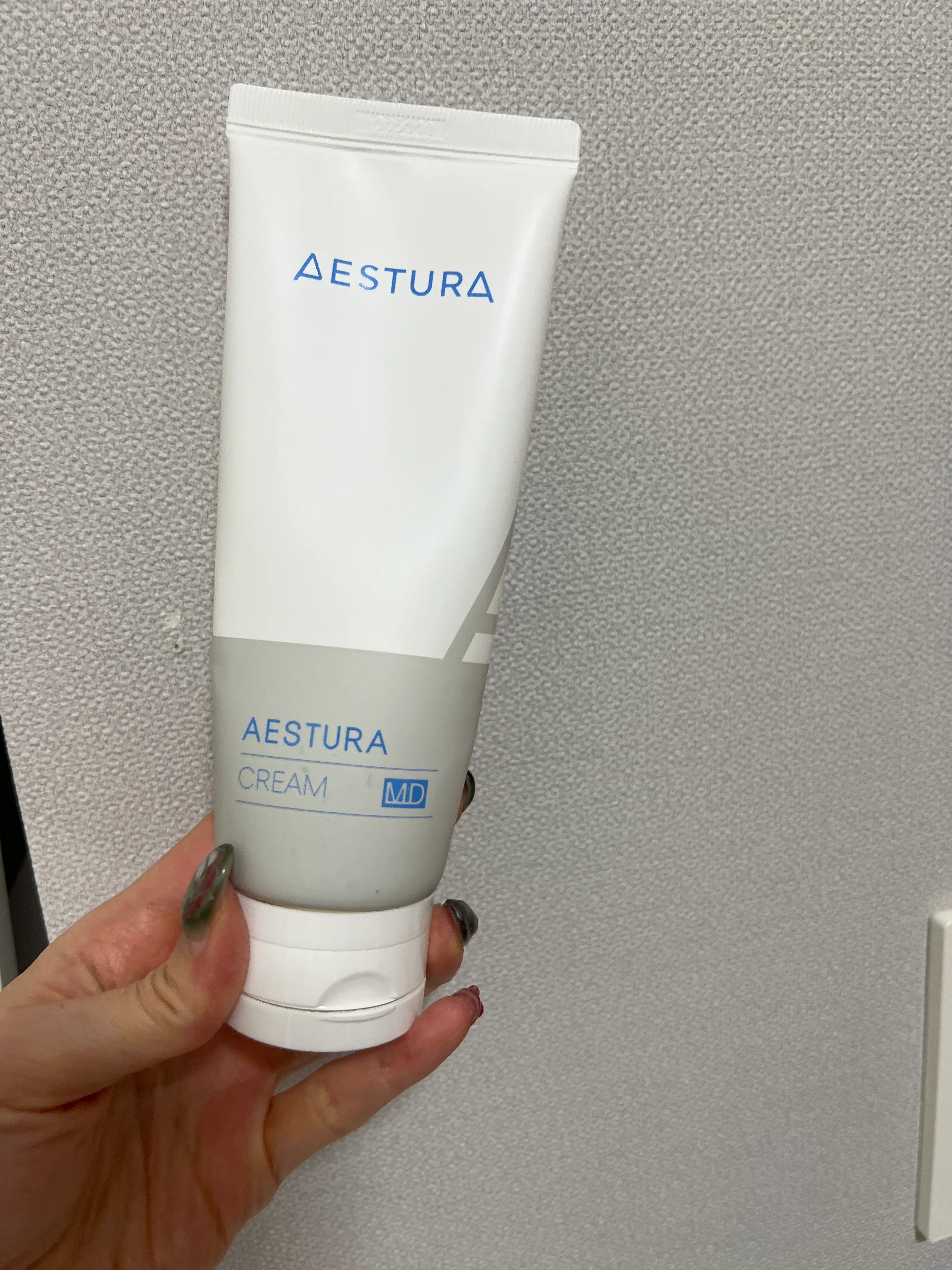 선택된 언니의파우치 리뷰 이미지 - [에스트라 크림 MD]