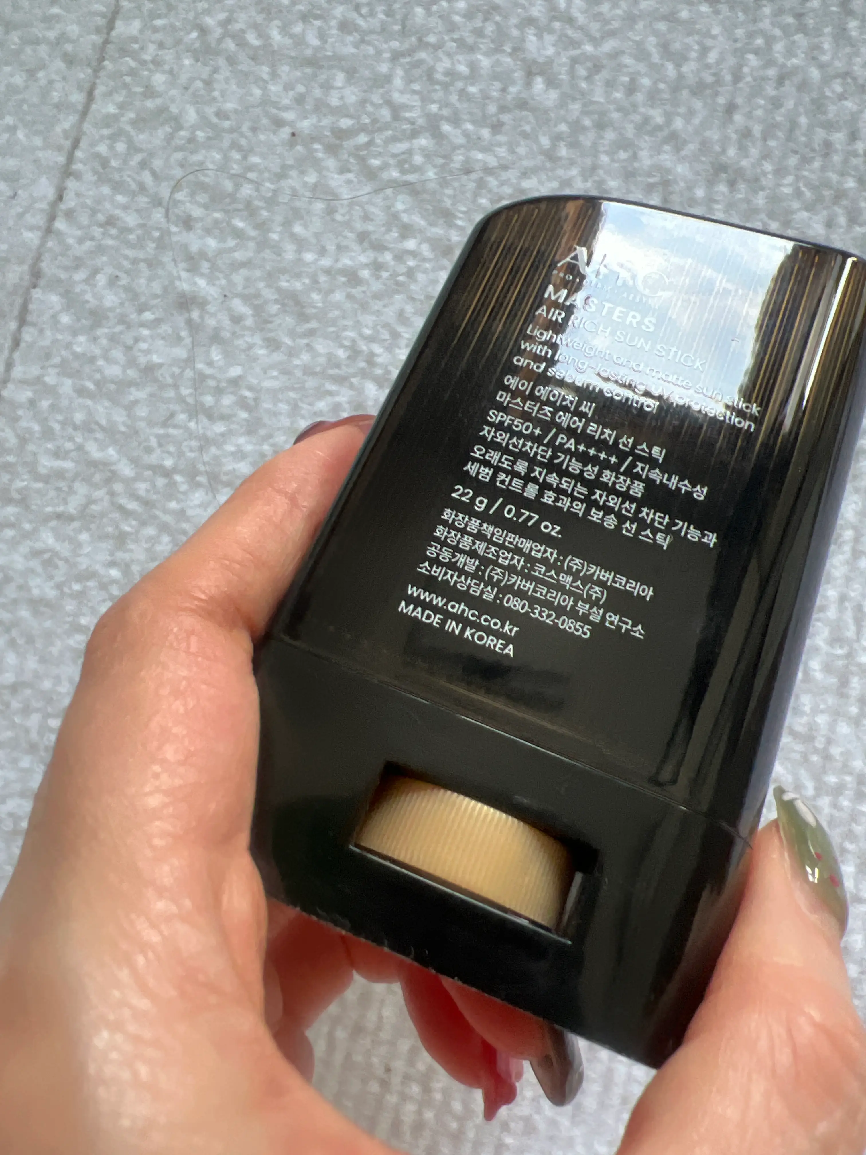 선택된 언니의파우치 리뷰 이미지 - [마스터즈 에어리치 선스틱]