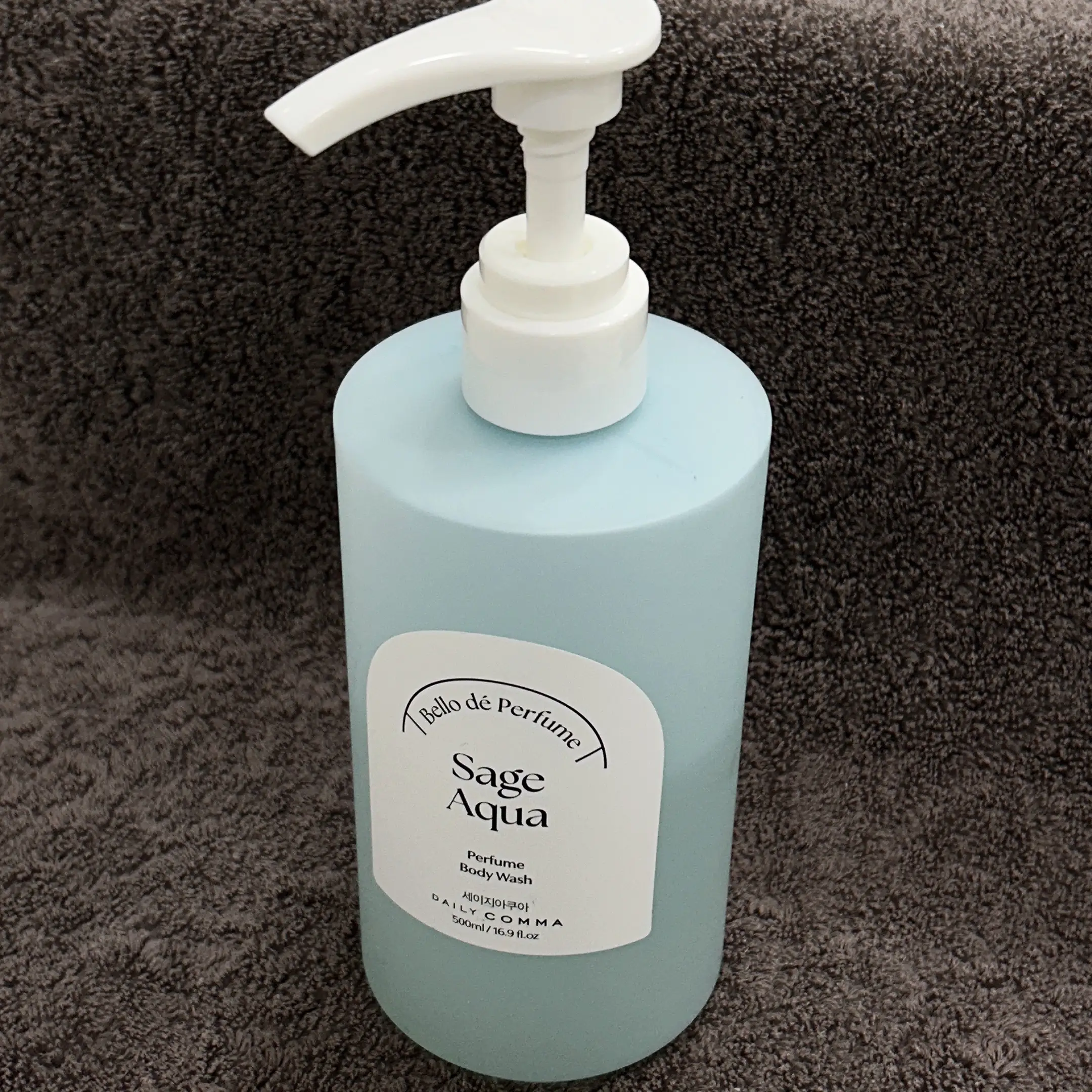 선택된 언니의파우치 리뷰 이미지 - [벨로 드 퍼퓸 바디워시]