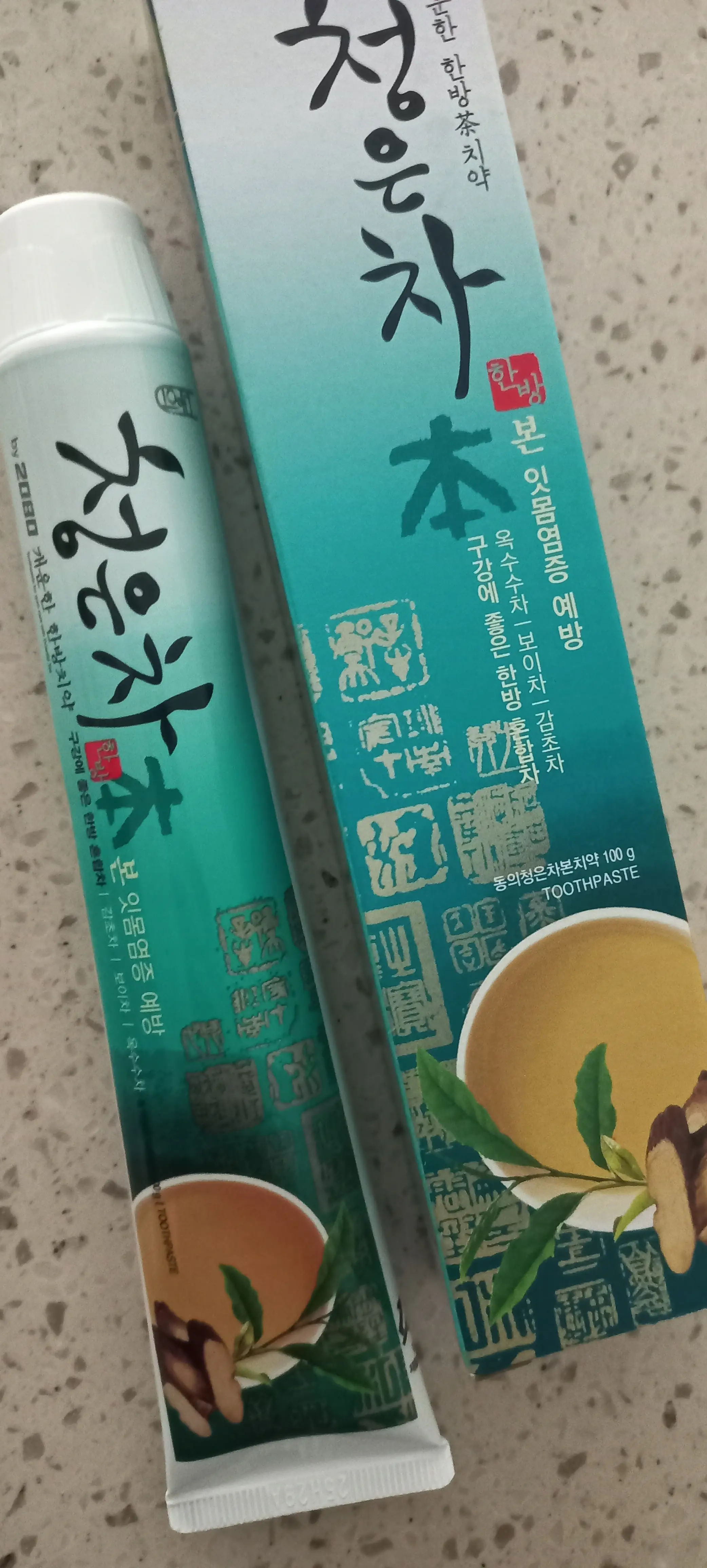 선택된 언니의파우치 리뷰 이미지 - [동의 청은차 본치약]