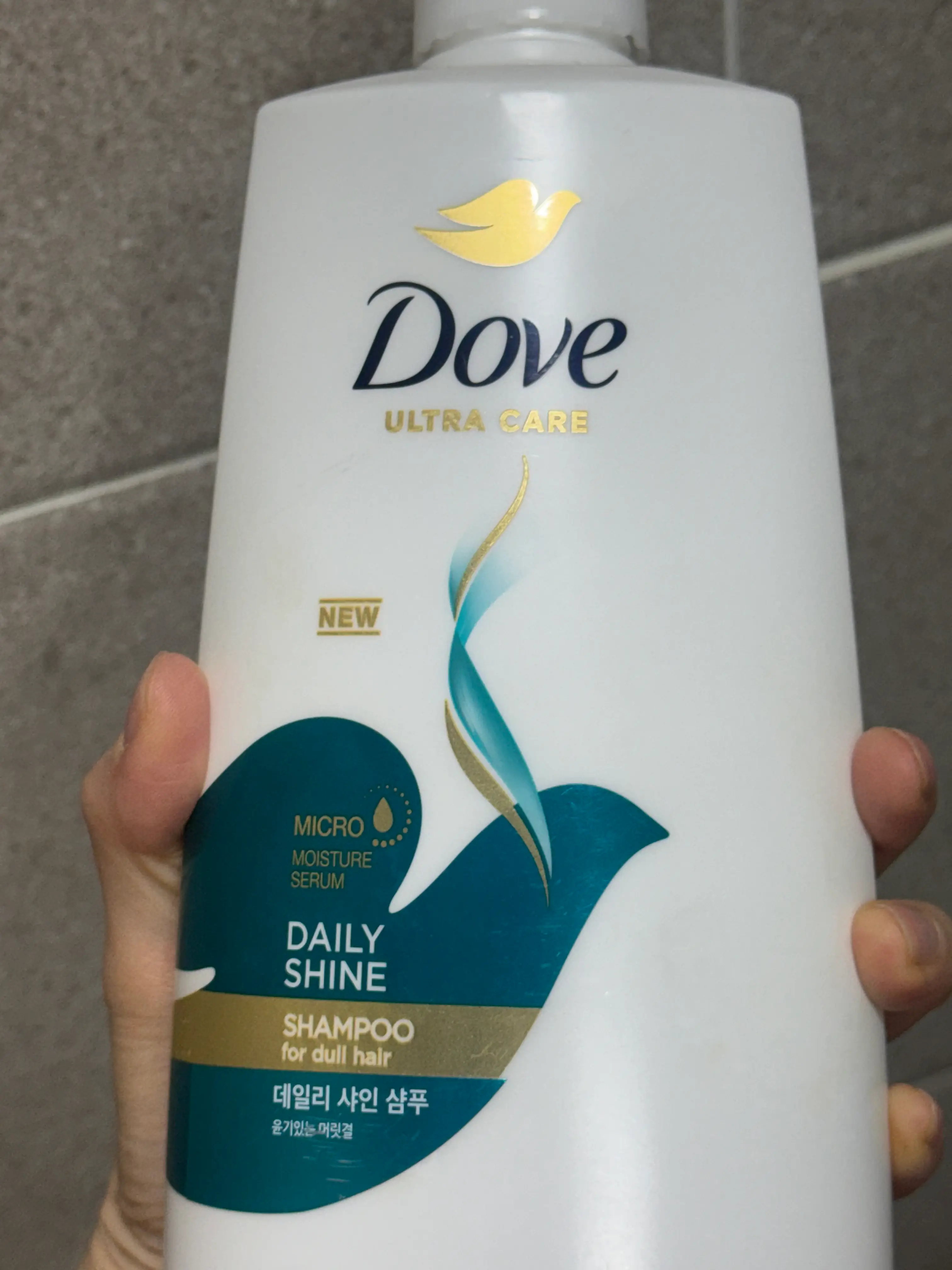 선택된 언니의파우치 리뷰 이미지 - [데일리 샤인 샴푸]