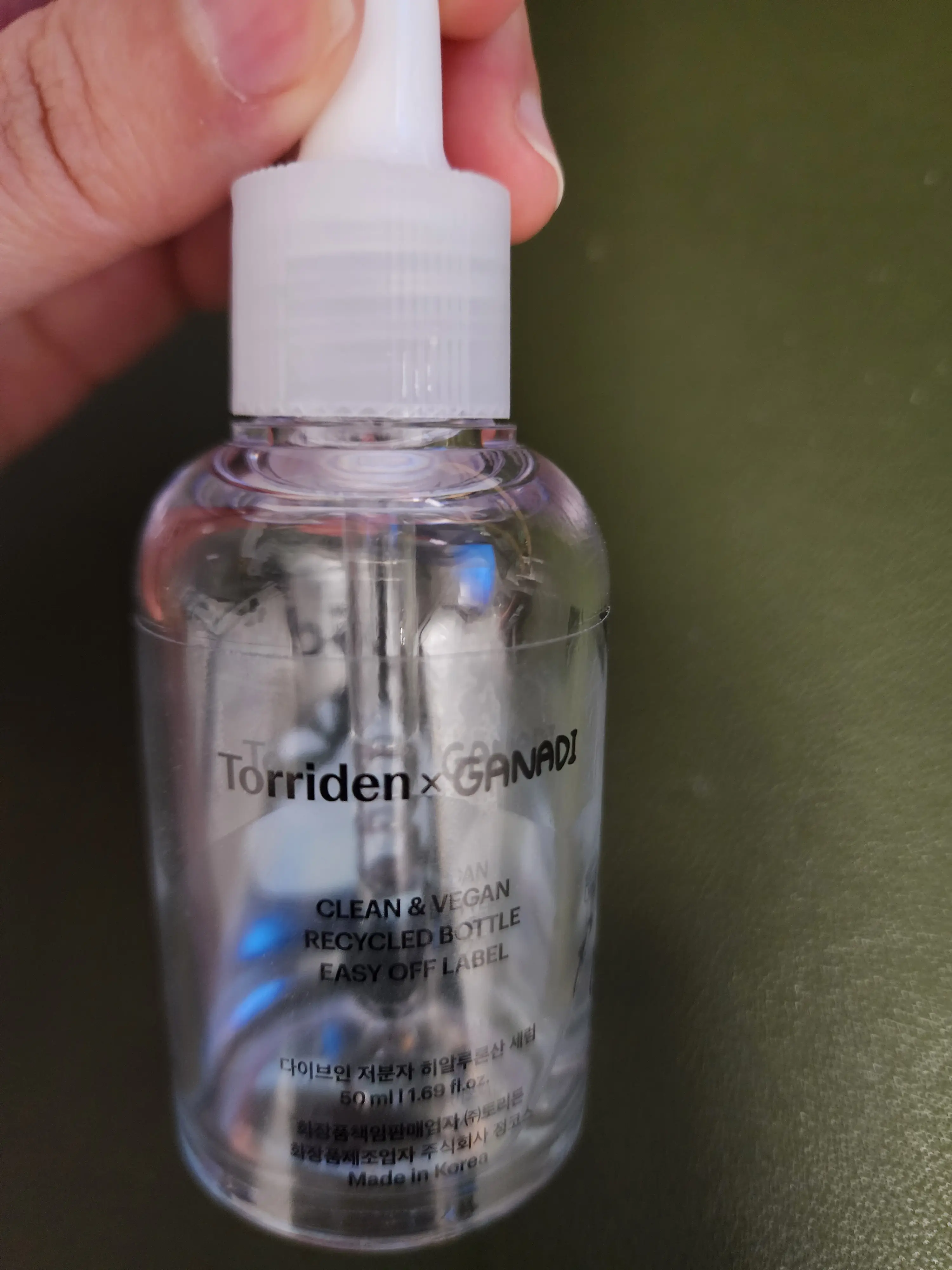 선택된 언니의파우치 리뷰 이미지 - [다이브인 저분자 히알루론산 세럼]