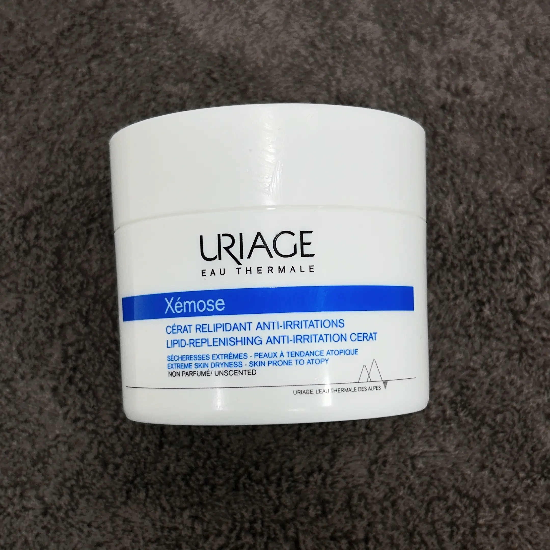 선택된 언니의파우치 리뷰 이미지 - [제모스 세라뜨]