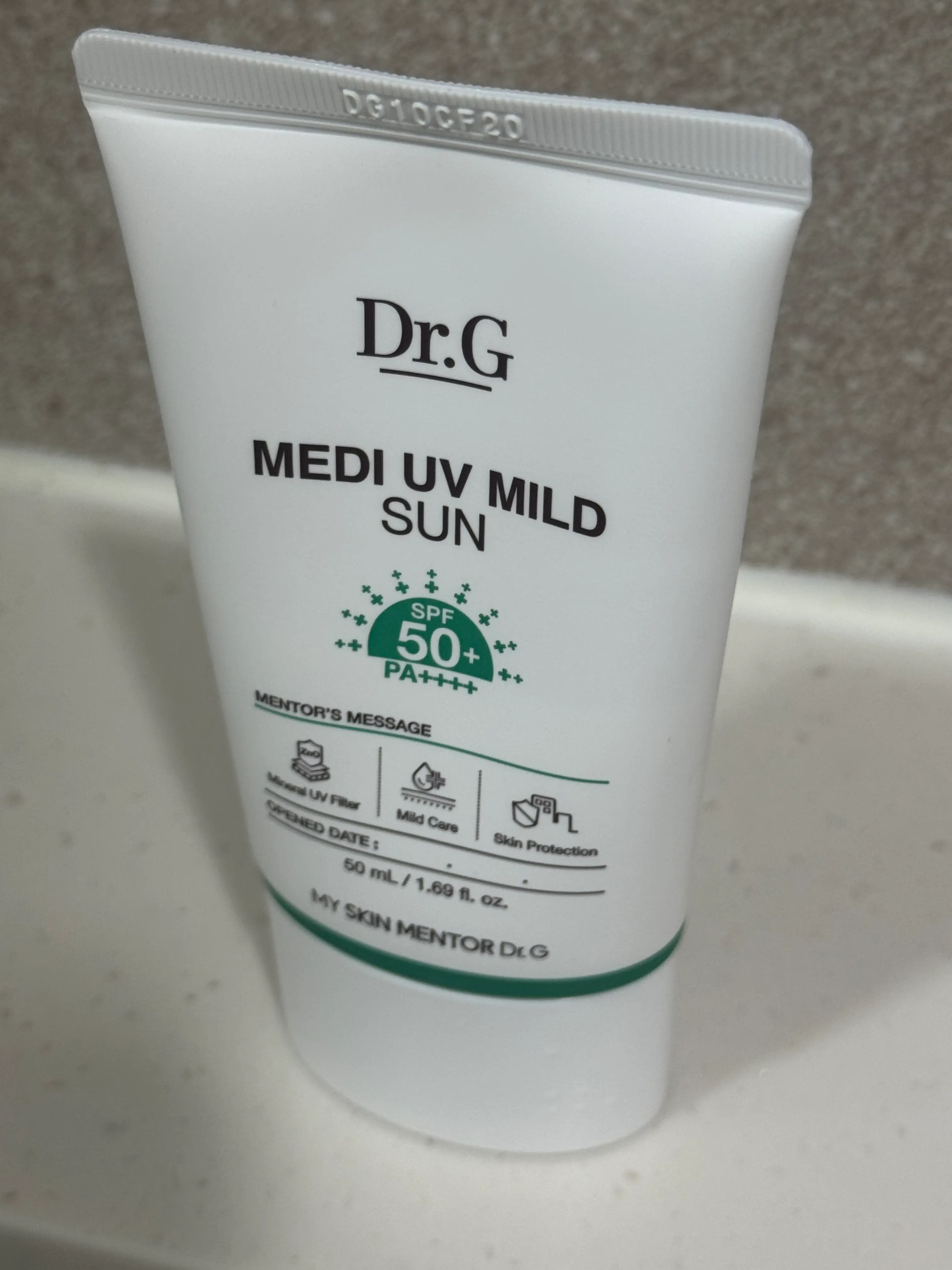 선택된 언니의파우치 리뷰 이미지 - [메디 UV 마일드 선]