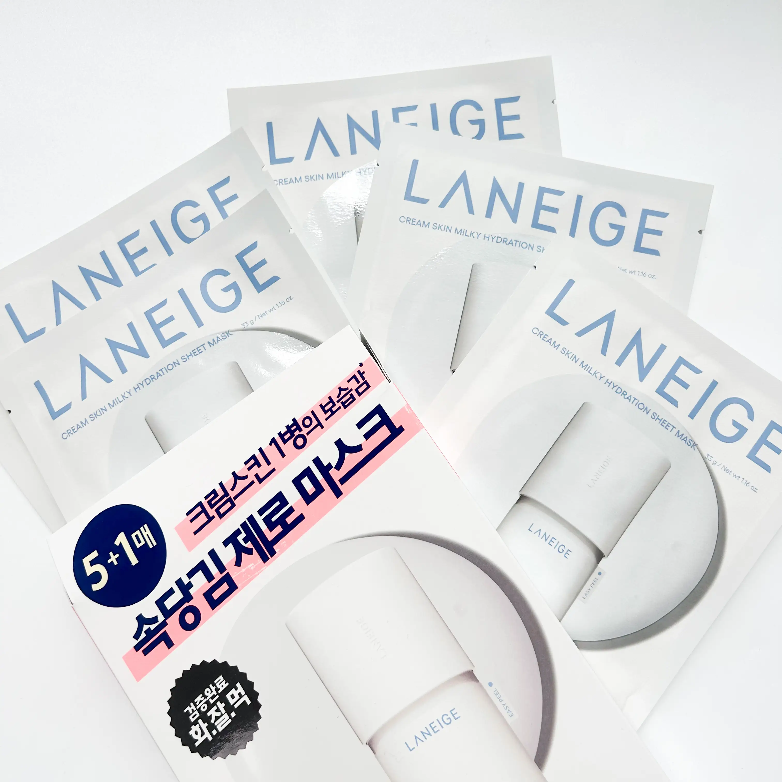 선택된 언니의파우치 리뷰 이미지 - [크림 스킨 밀키 하이드레이션 마스크]