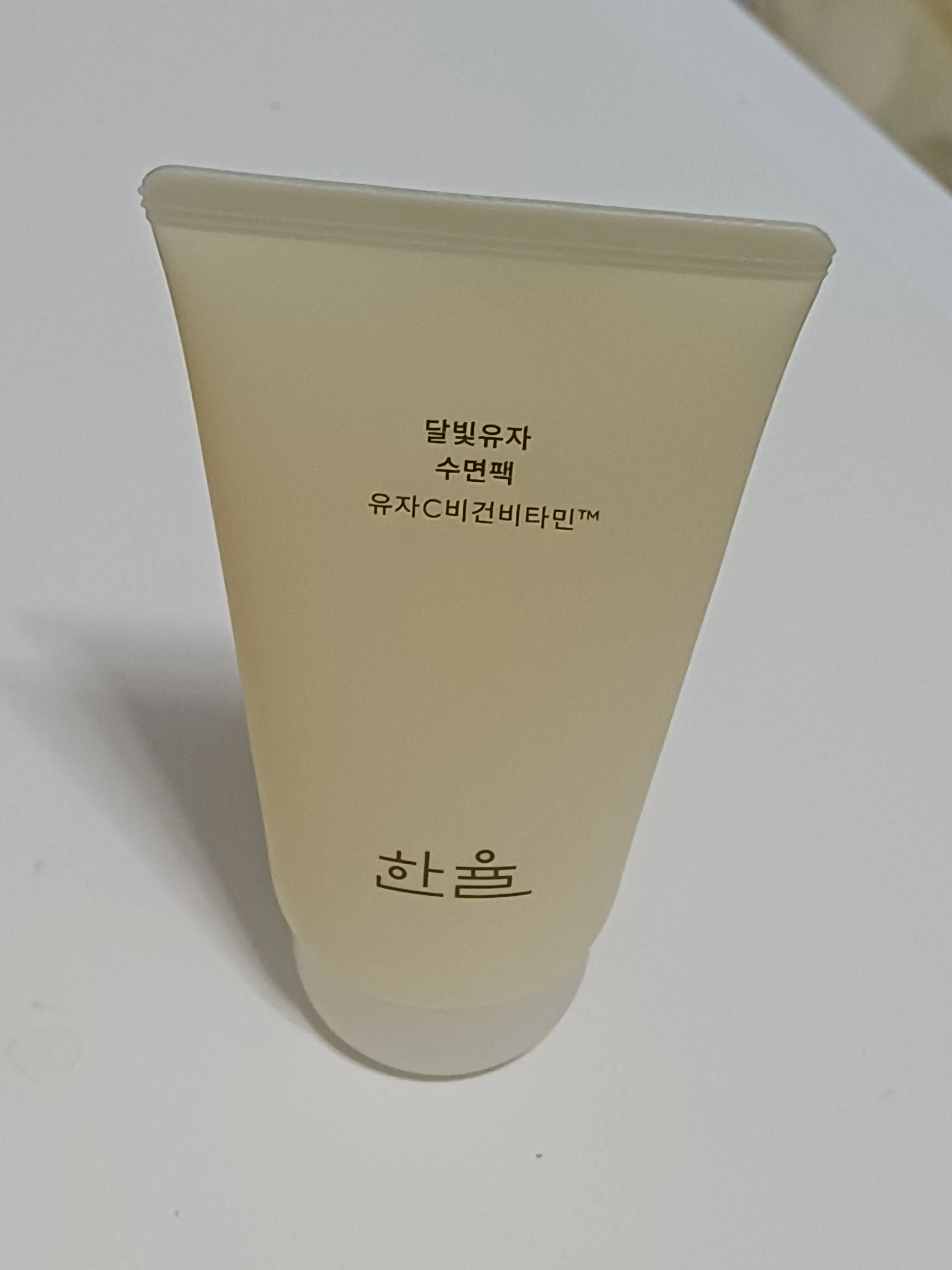 선택된 언니의파우치 리뷰 이미지 - [달빛유자 수면팩]