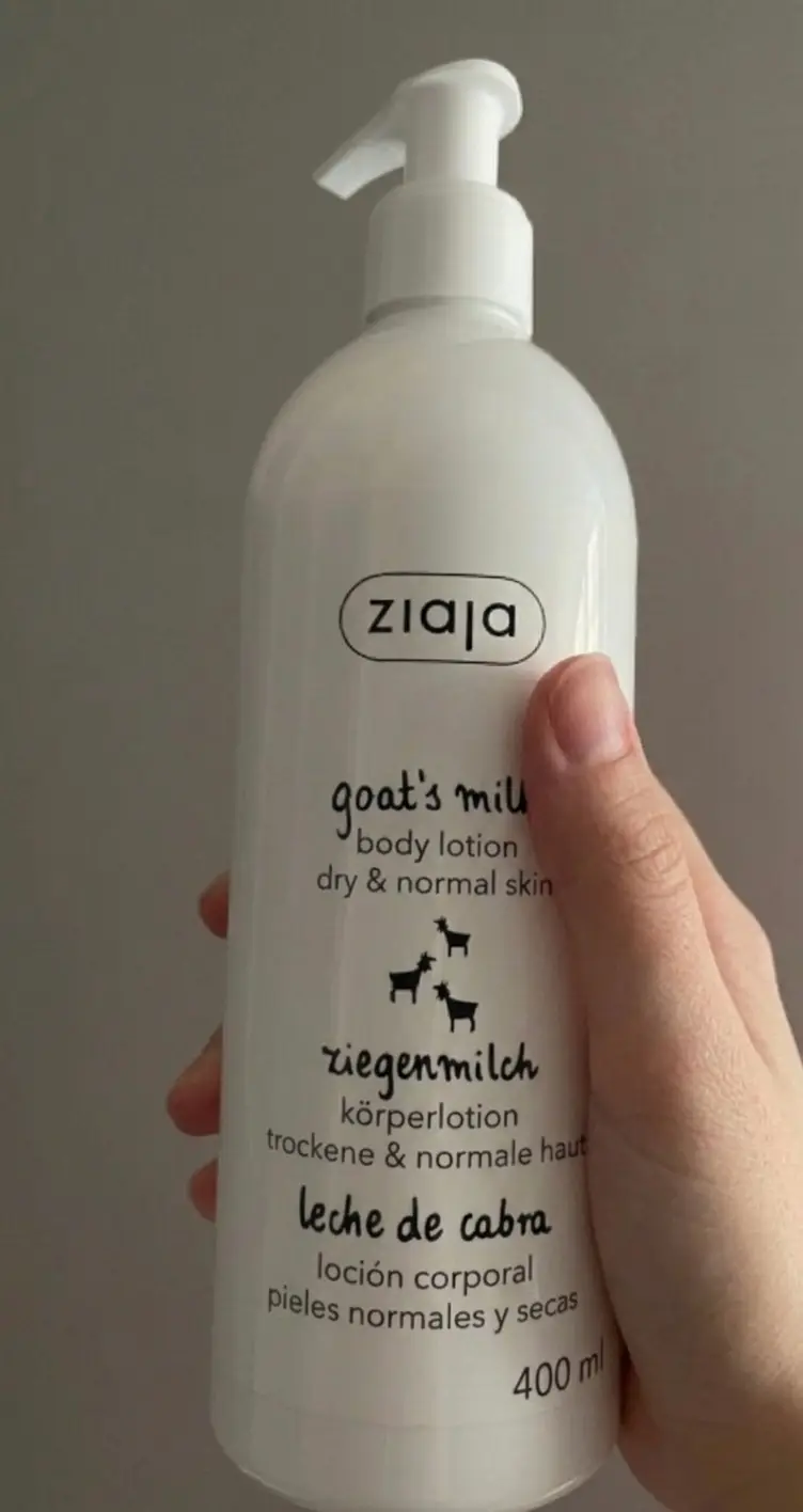 선택된 언니의파우치 리뷰 이미지 - [산양유 바디로션]