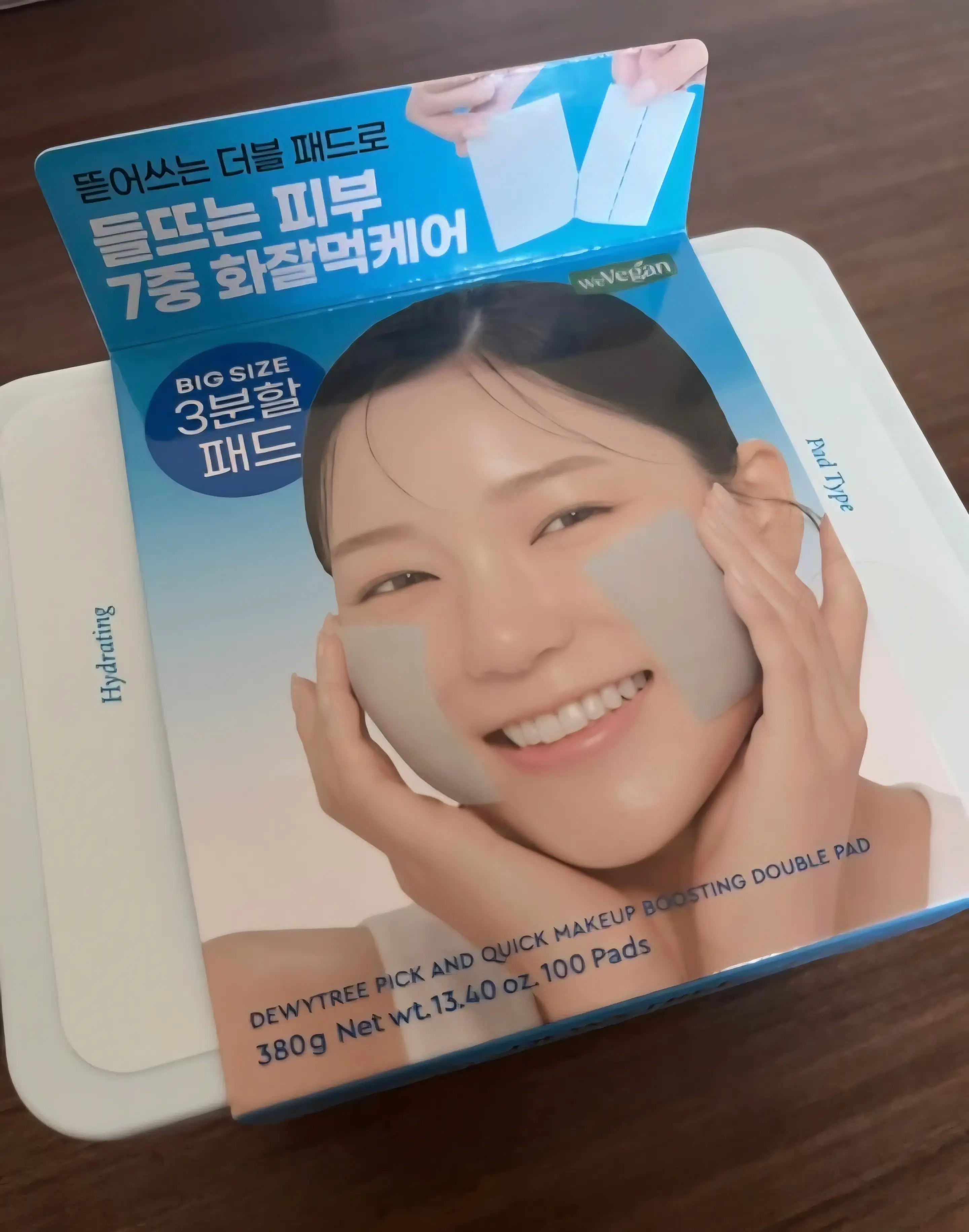 선택된 언니의파우치 리뷰 이미지 - [픽 앤 퀵 화장발 뜯어쓰는 더블 패드]