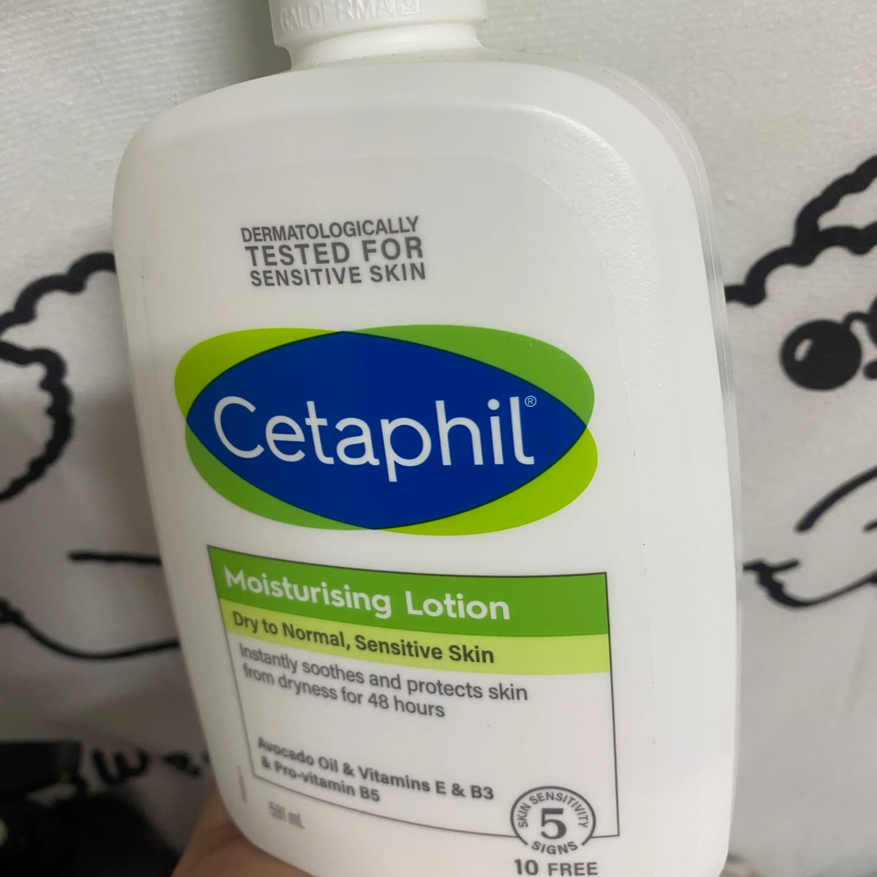 선택된 언니의파우치 리뷰 이미지 - [모이스춰라이징 로션]