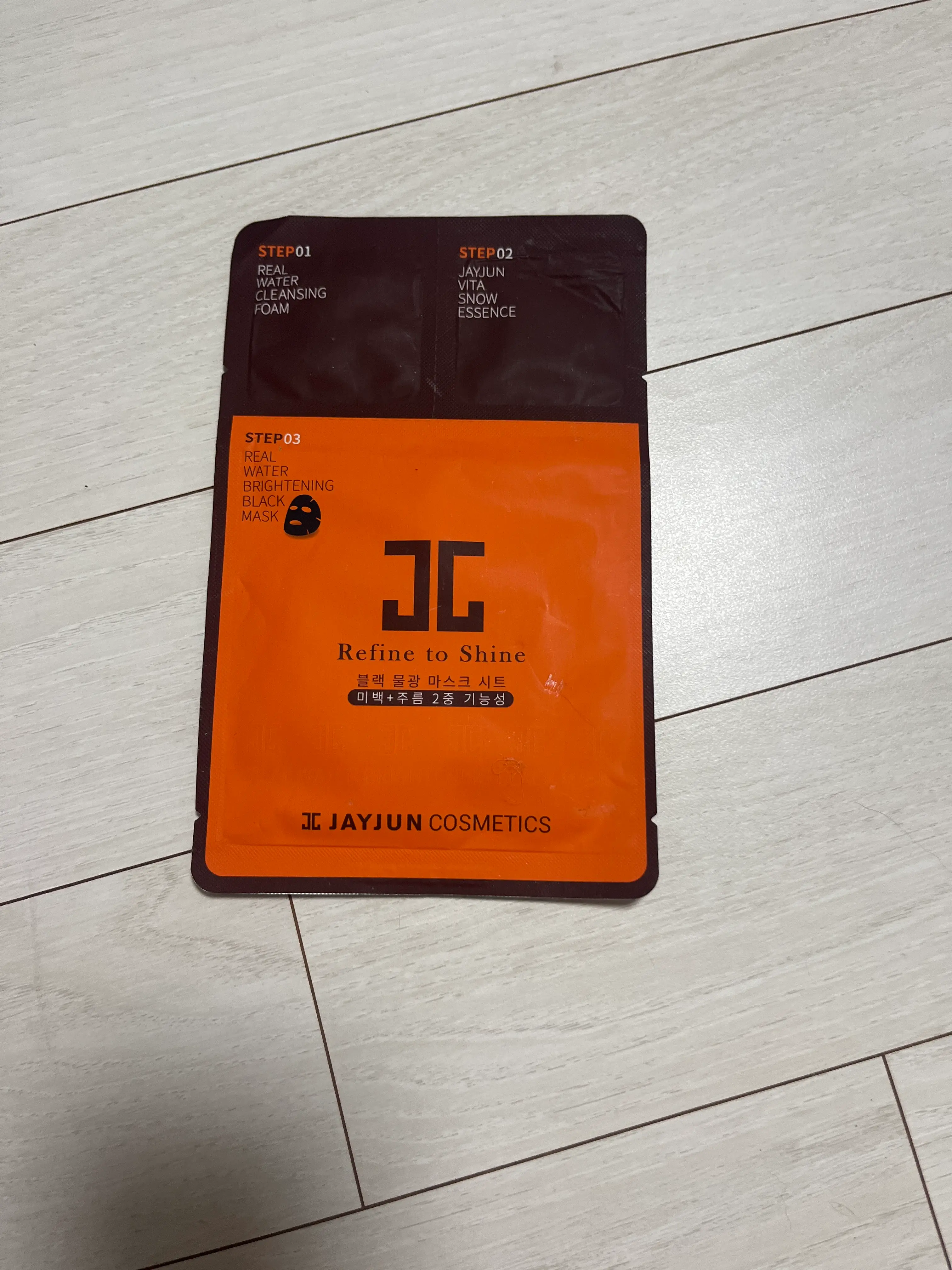 선택된 언니의파우치 리뷰 이미지 - [블랙 물광 마스크]