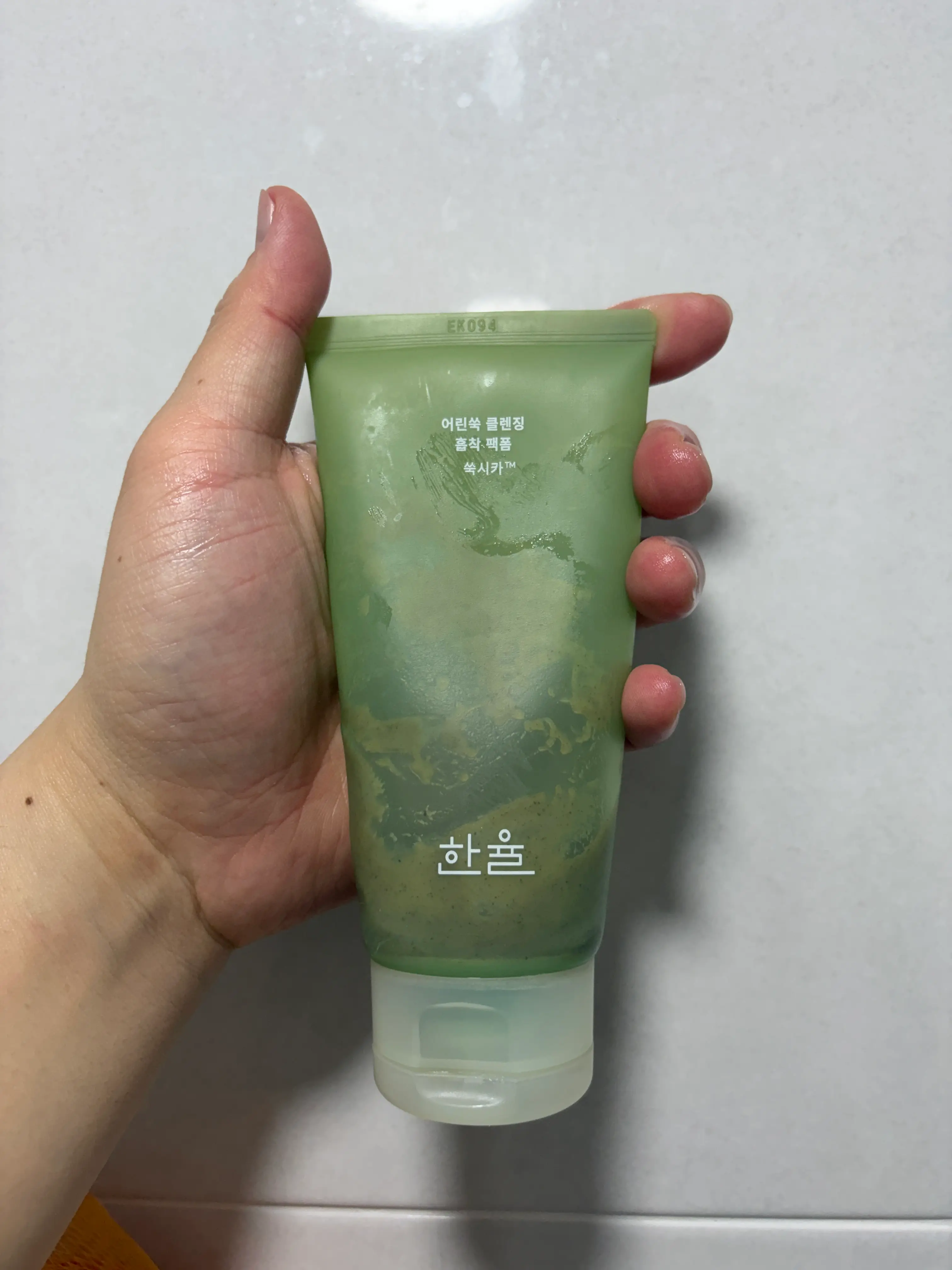 선택된 언니의파우치 리뷰 이미지 - [어린쑥 클렌징 흡착 팩폼]