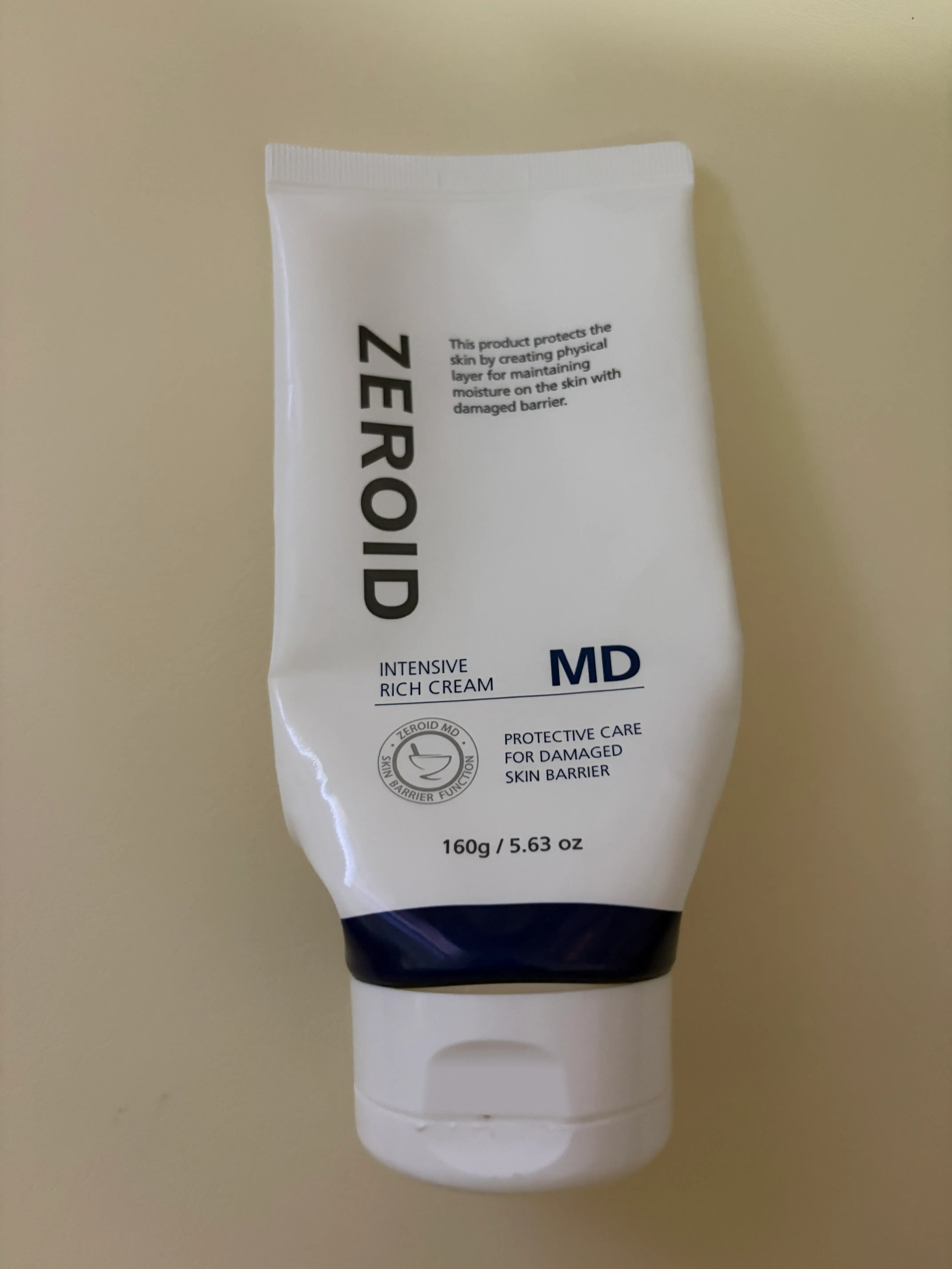 선택된 언니의파우치 리뷰 이미지 - [인텐시브 리치 크림 엠디]