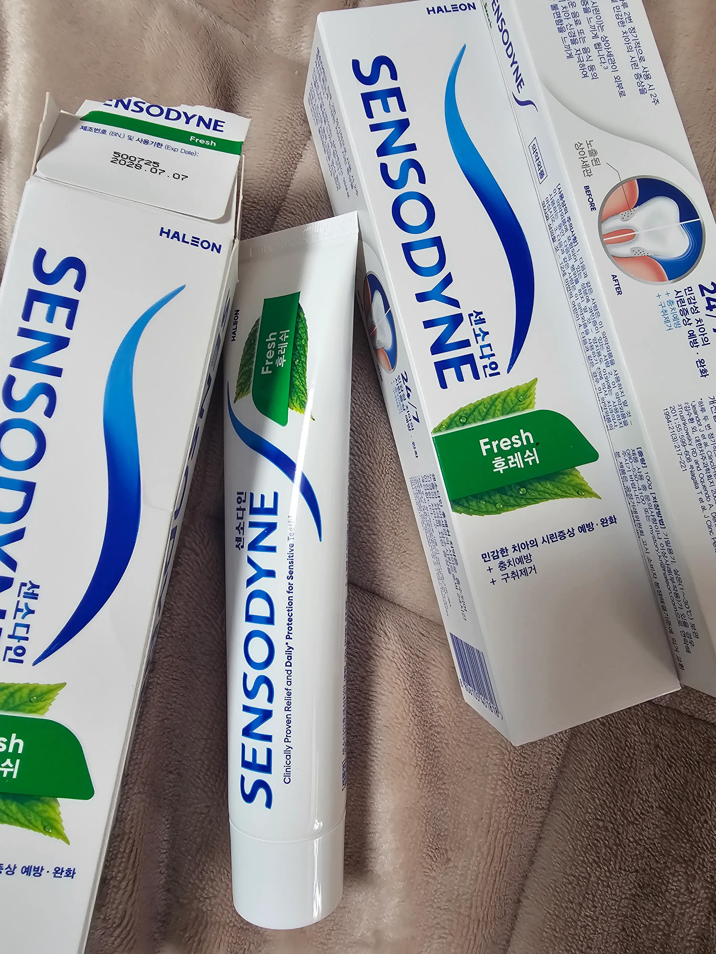 선택된 언니의파우치 리뷰 이미지 - [후레쉬 치약]