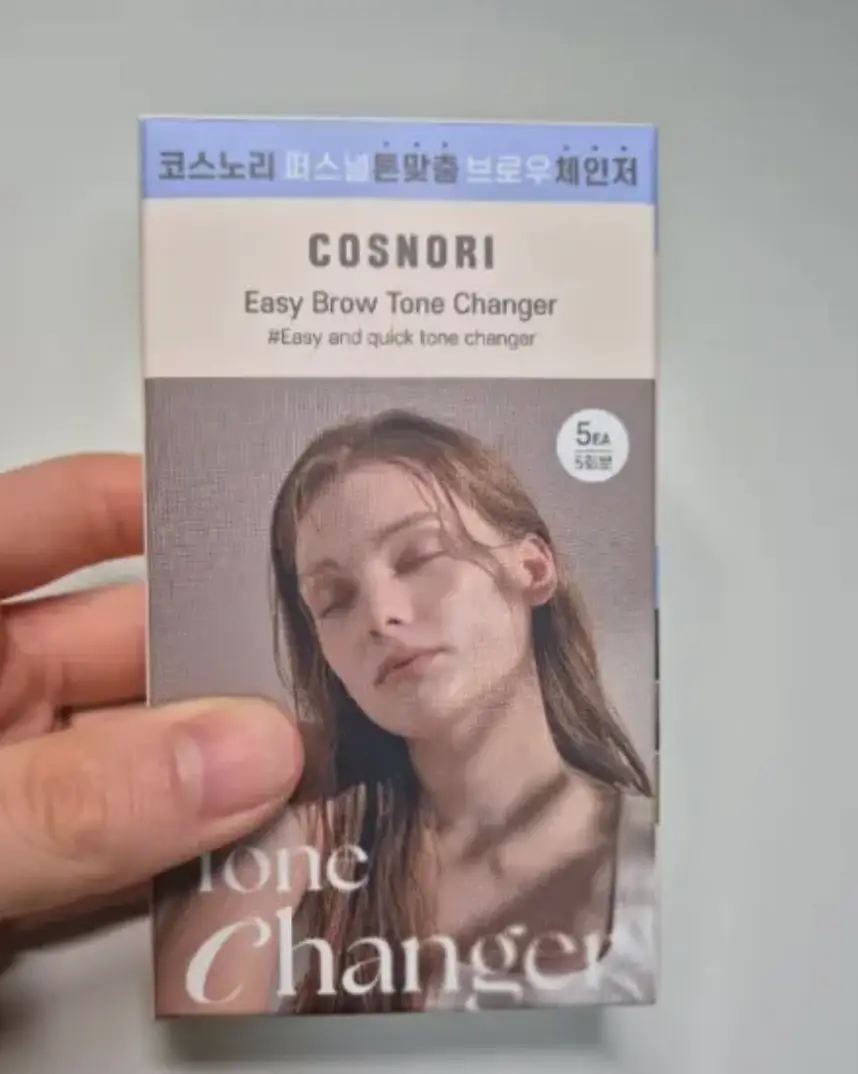 선택된 언니의파우치 리뷰 이미지 - [이지 브로우 톤 체인저]