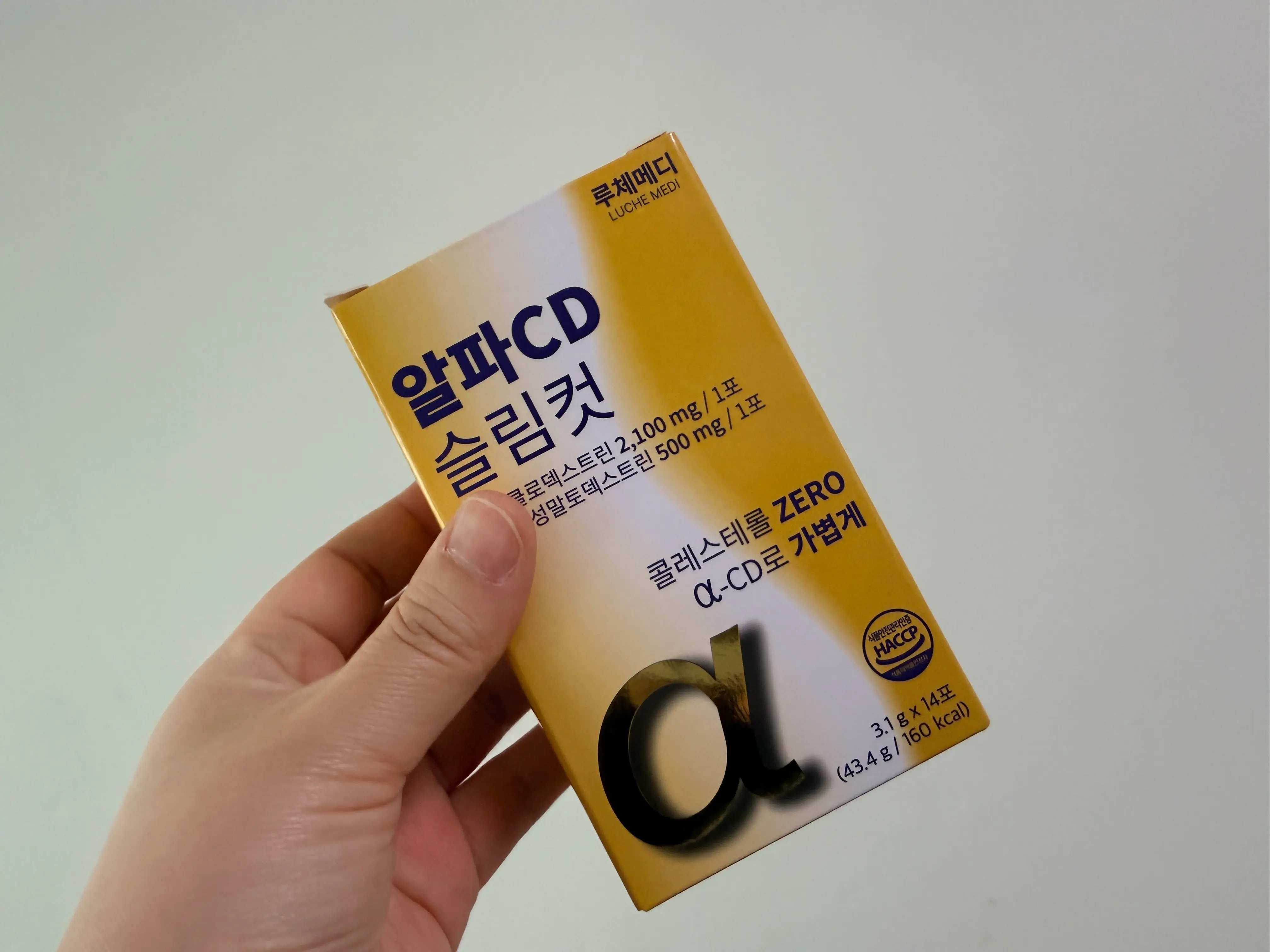 선택된 언니의파우치 리뷰 이미지 - [알파CD 슬림컷]