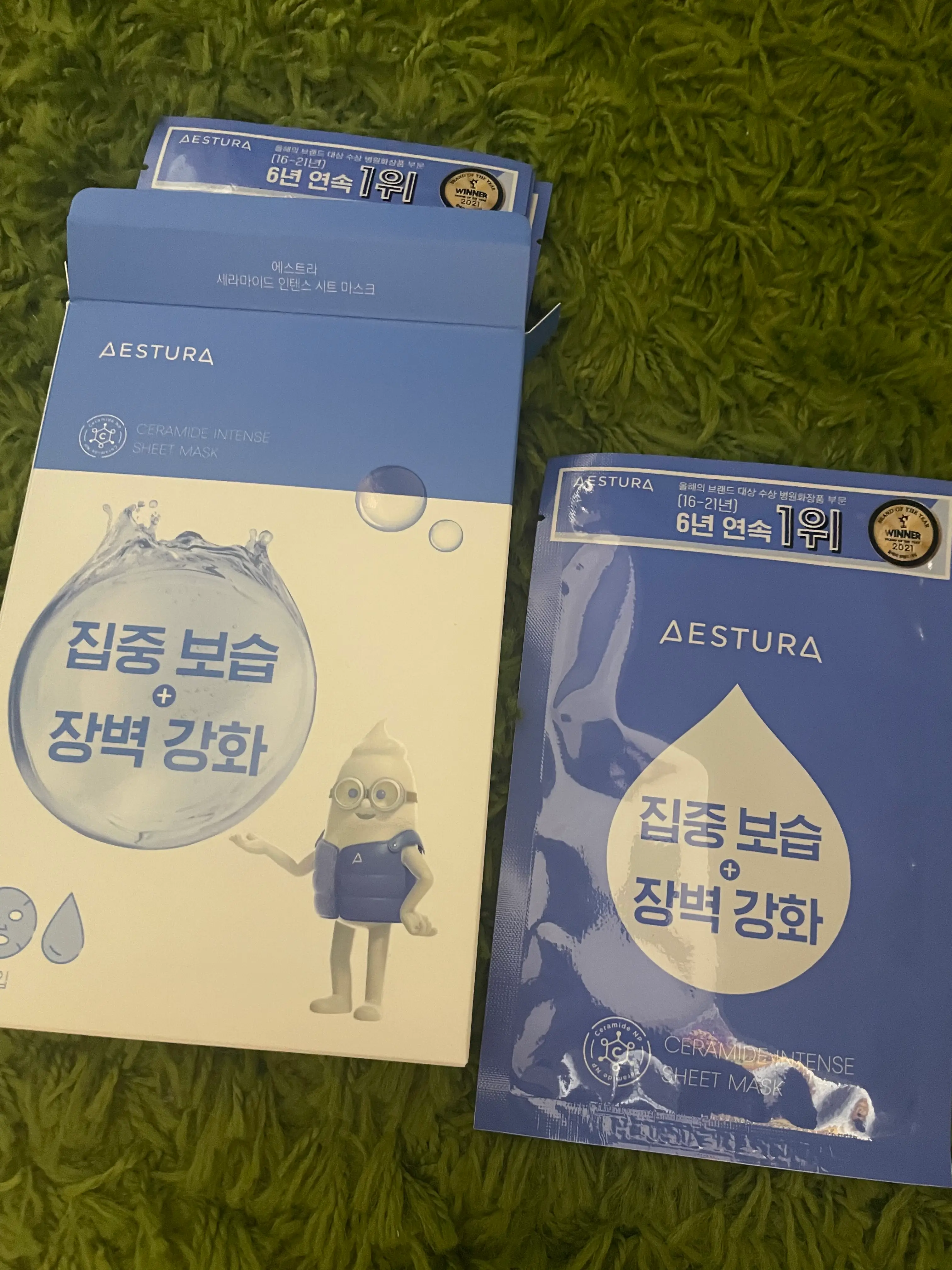 선택된 언니의파우치 리뷰 이미지 - [세라마이드 인텐스 시트 마스크]