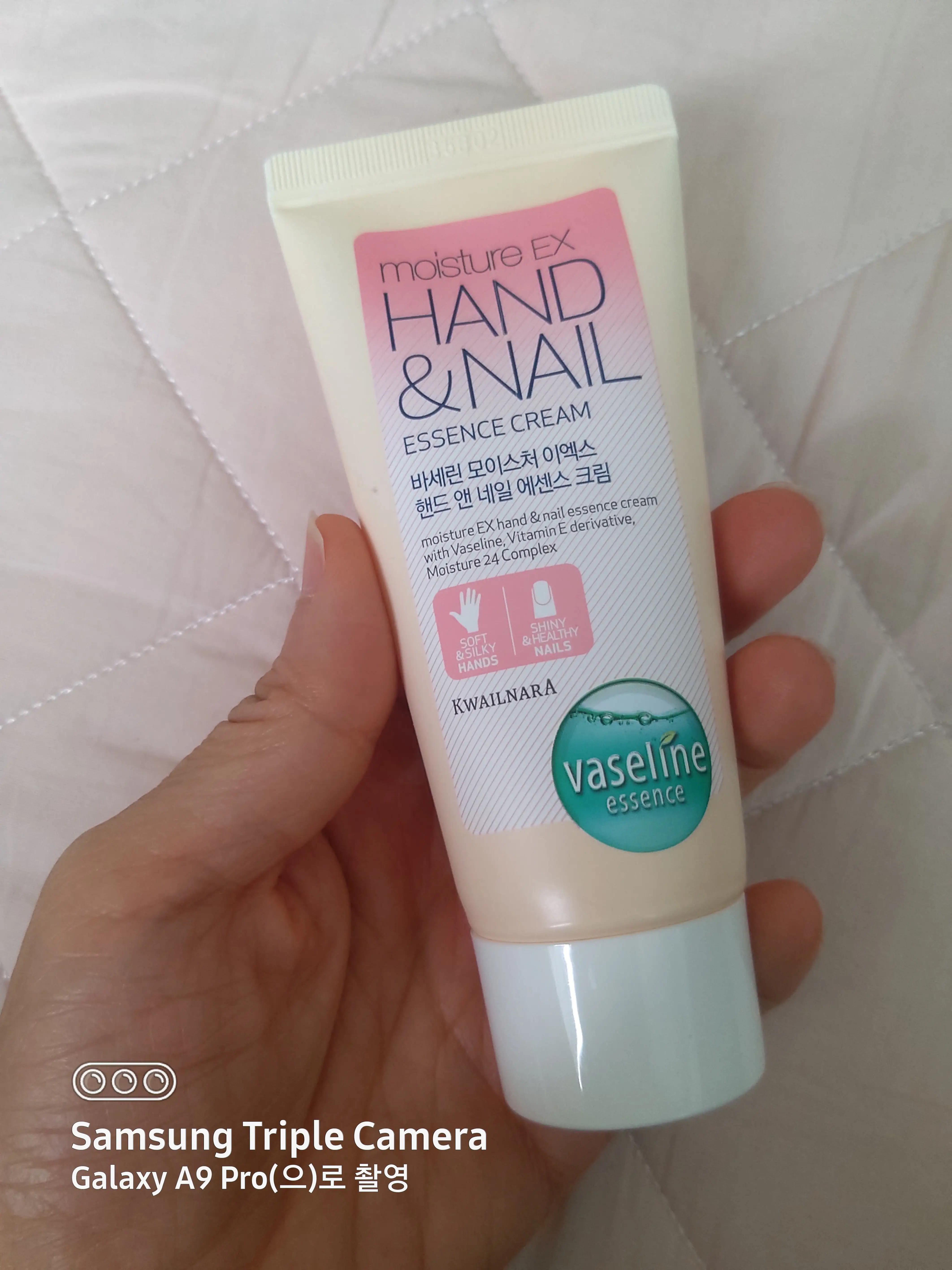 선택된 언니의파우치 리뷰 이미지 - [바세린 모이스처 EX 핸드 앤 네일 에센스 크림]