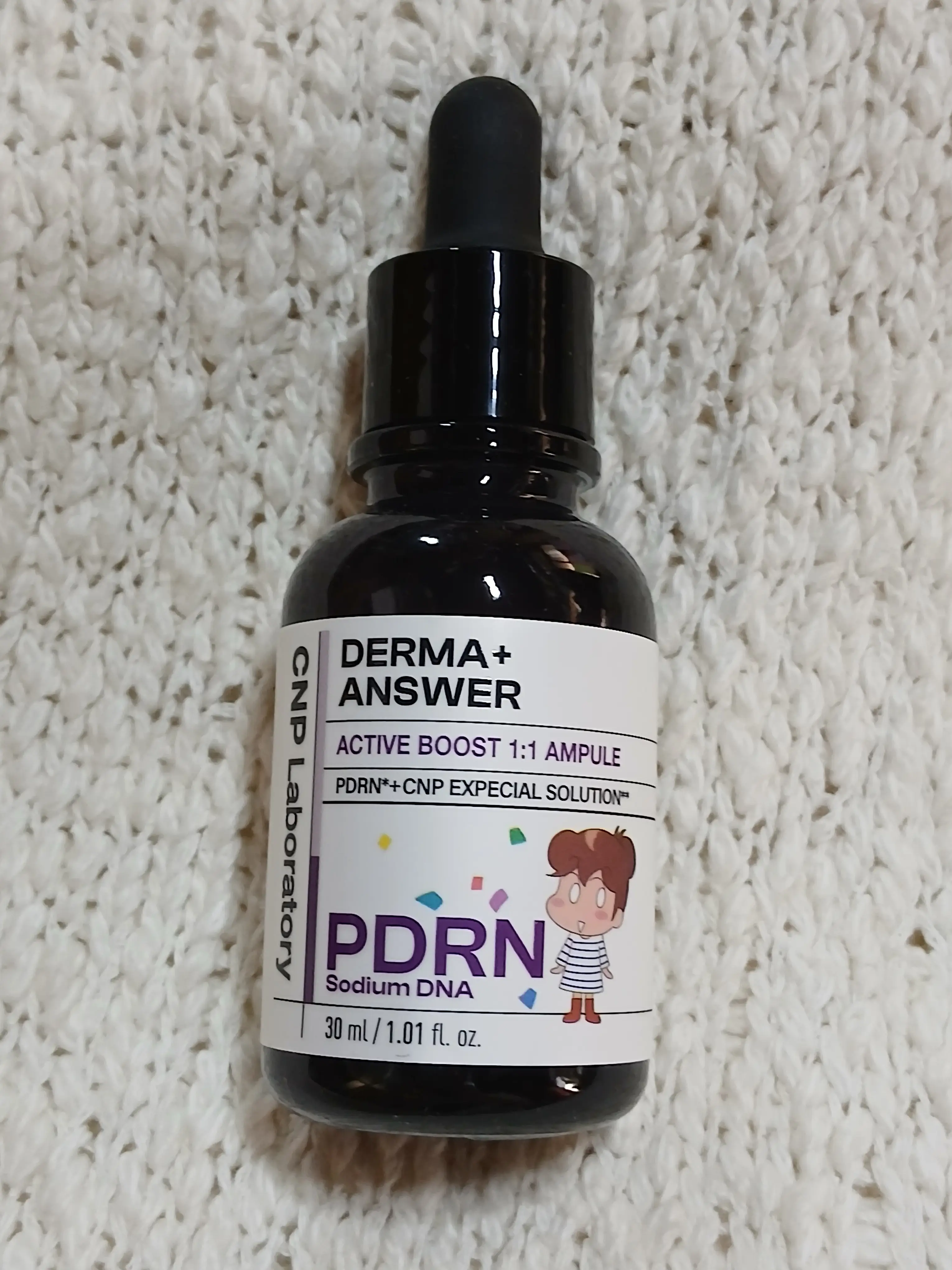 선택된 언니의파우치 리뷰 이미지 - [(아따맘마 에디션) 더마앤서 액티브 부스트 앰플]