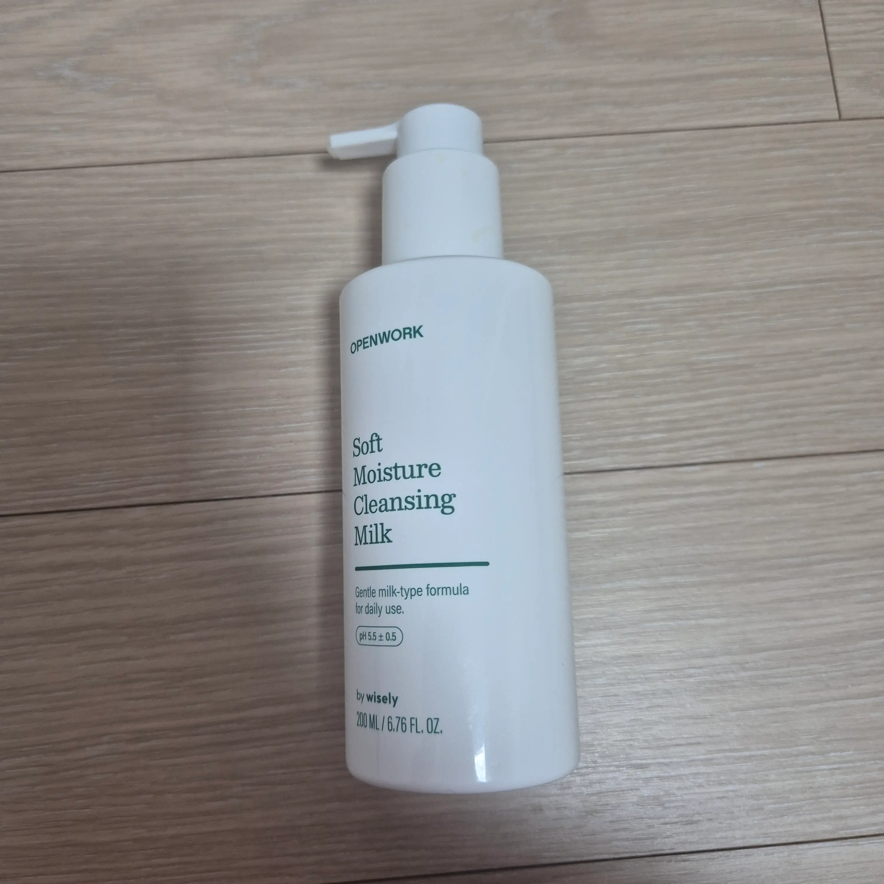 선택된 언니의파우치 리뷰 이미지 - [소프트 모이스처 클렌징 밀크]