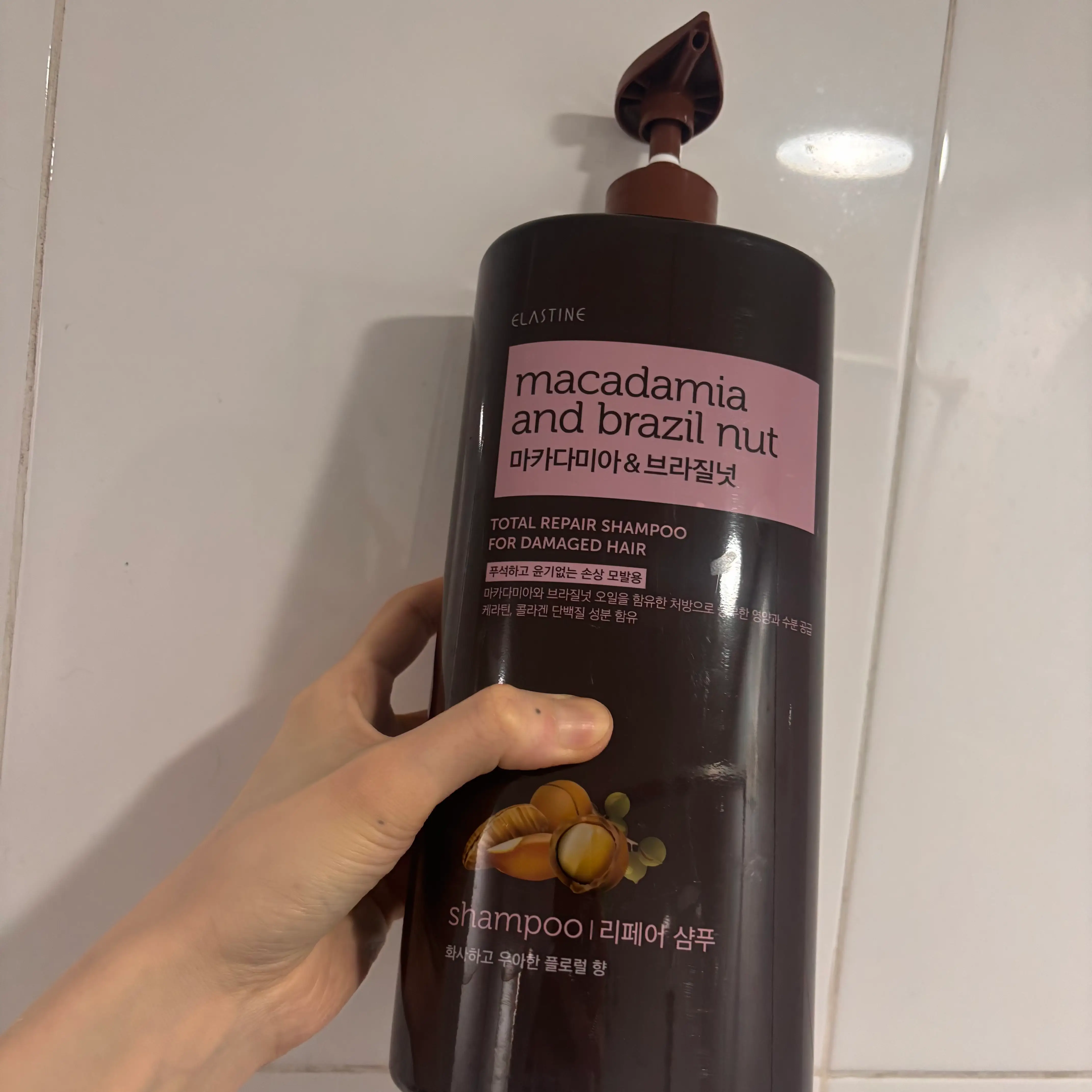 선택된 언니의파우치 리뷰 이미지 - [마카다미아 앤 브라질넛 샴푸]