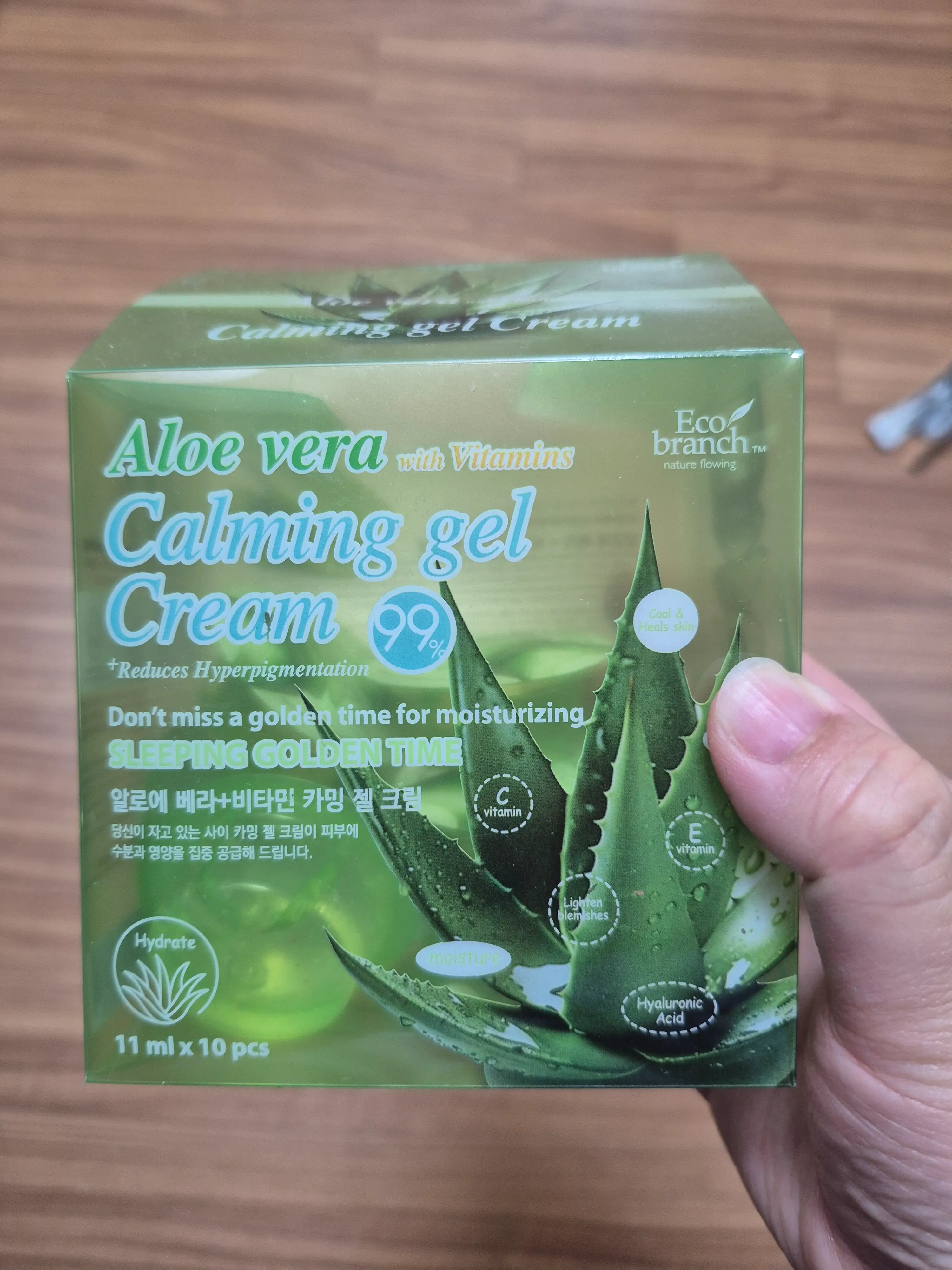 선택된 언니의파우치 리뷰 이미지 - [카밍 젤 크림]