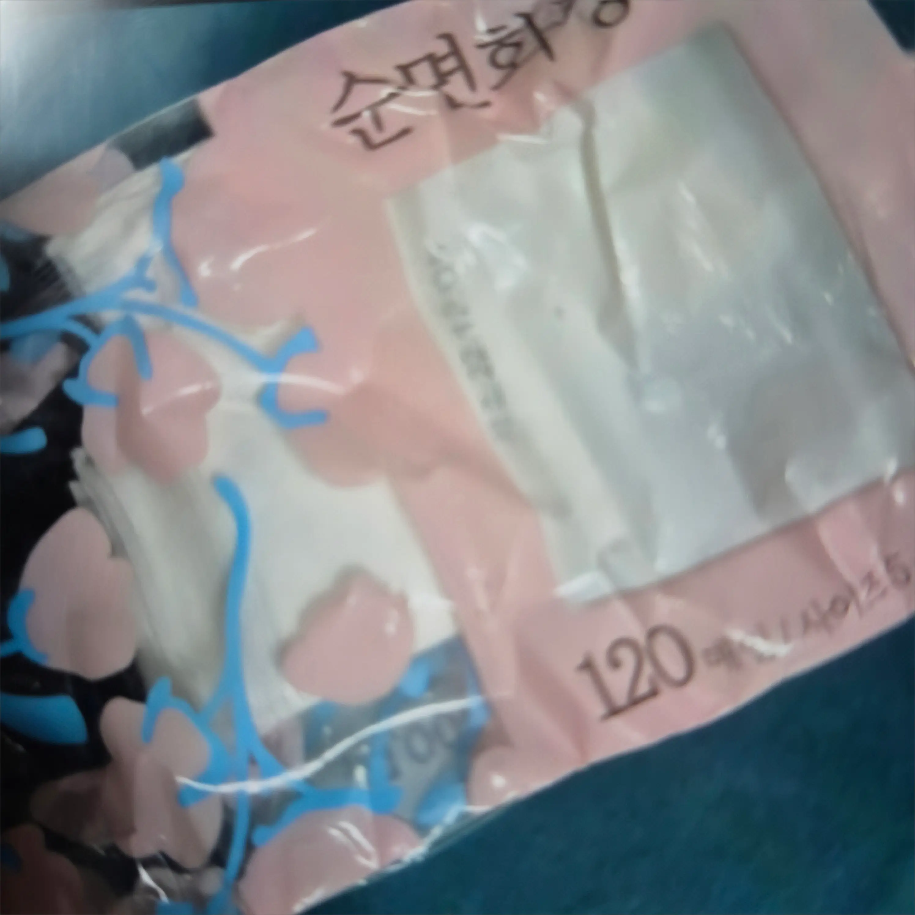 선택된 언니의파우치 리뷰 이미지 - [순면 화장솜 120매]