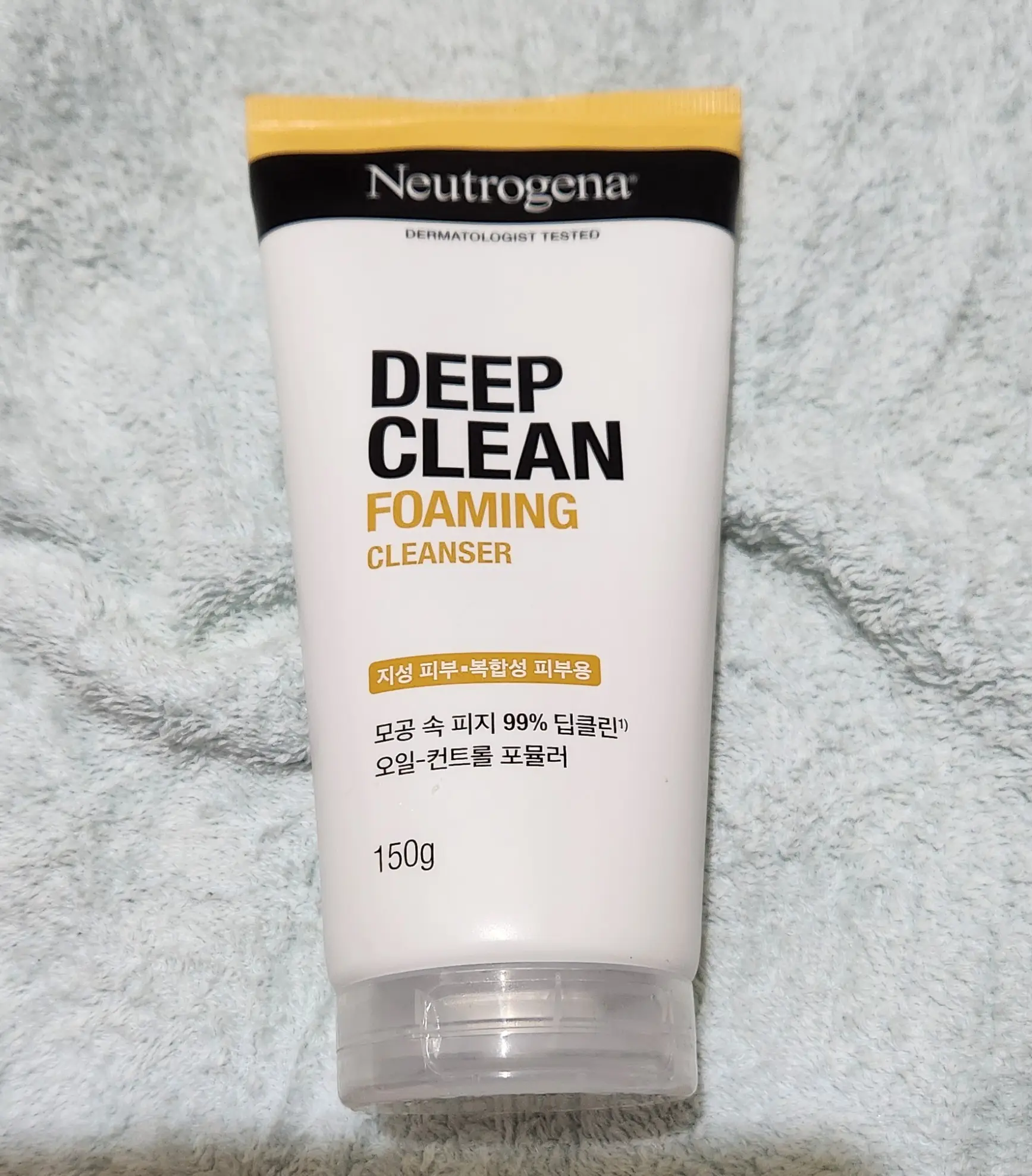 선택된 언니의파우치 리뷰 이미지 - [딥클린 포밍 클렌저]