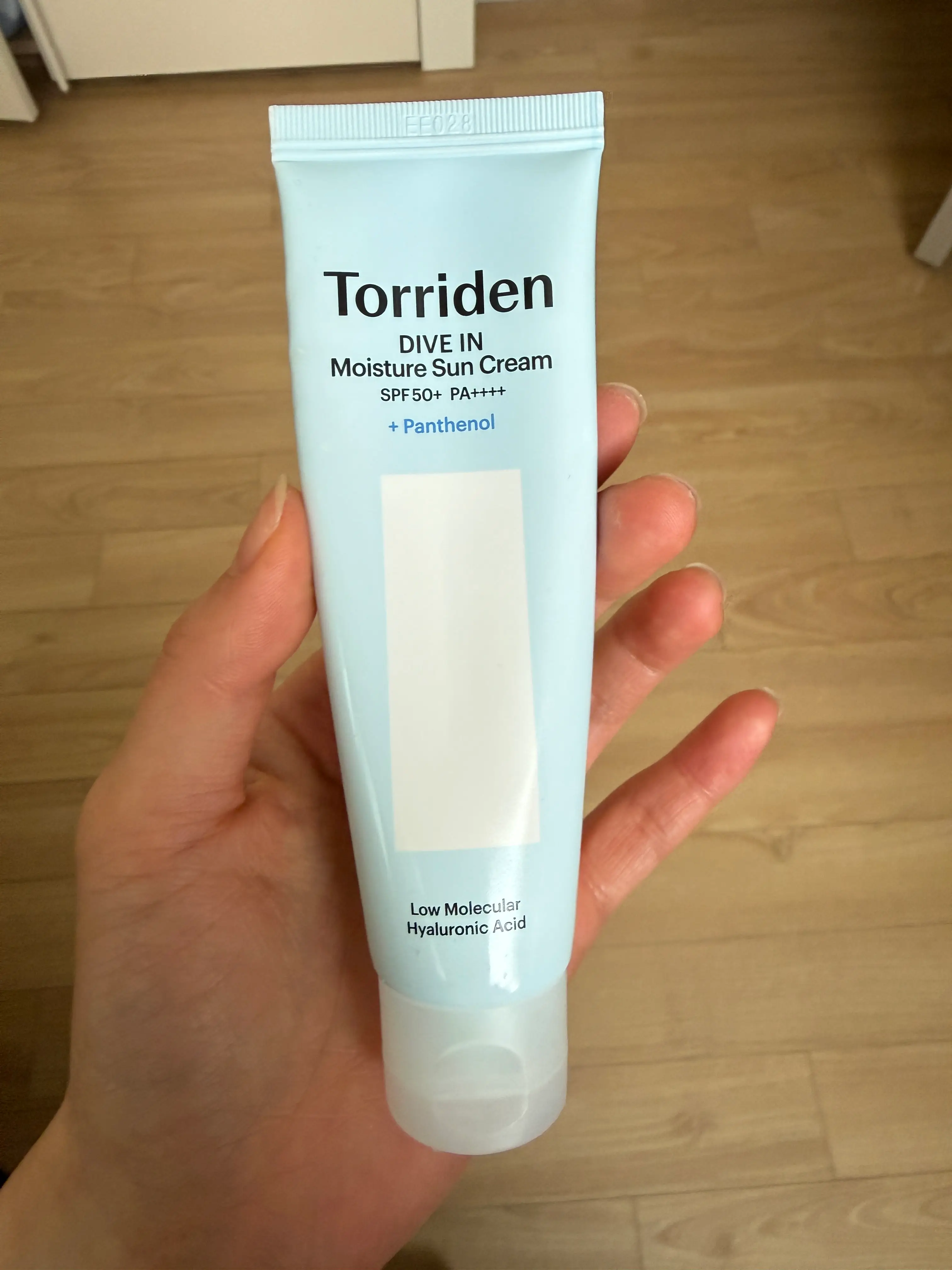 선택된 언니의파우치 리뷰 이미지 - [다이브인 모이스처 선크림]