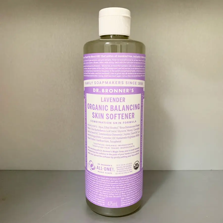 선택된 언니의파우치 리뷰 이미지 - [라벤더 발란싱 스킨 소프트너]