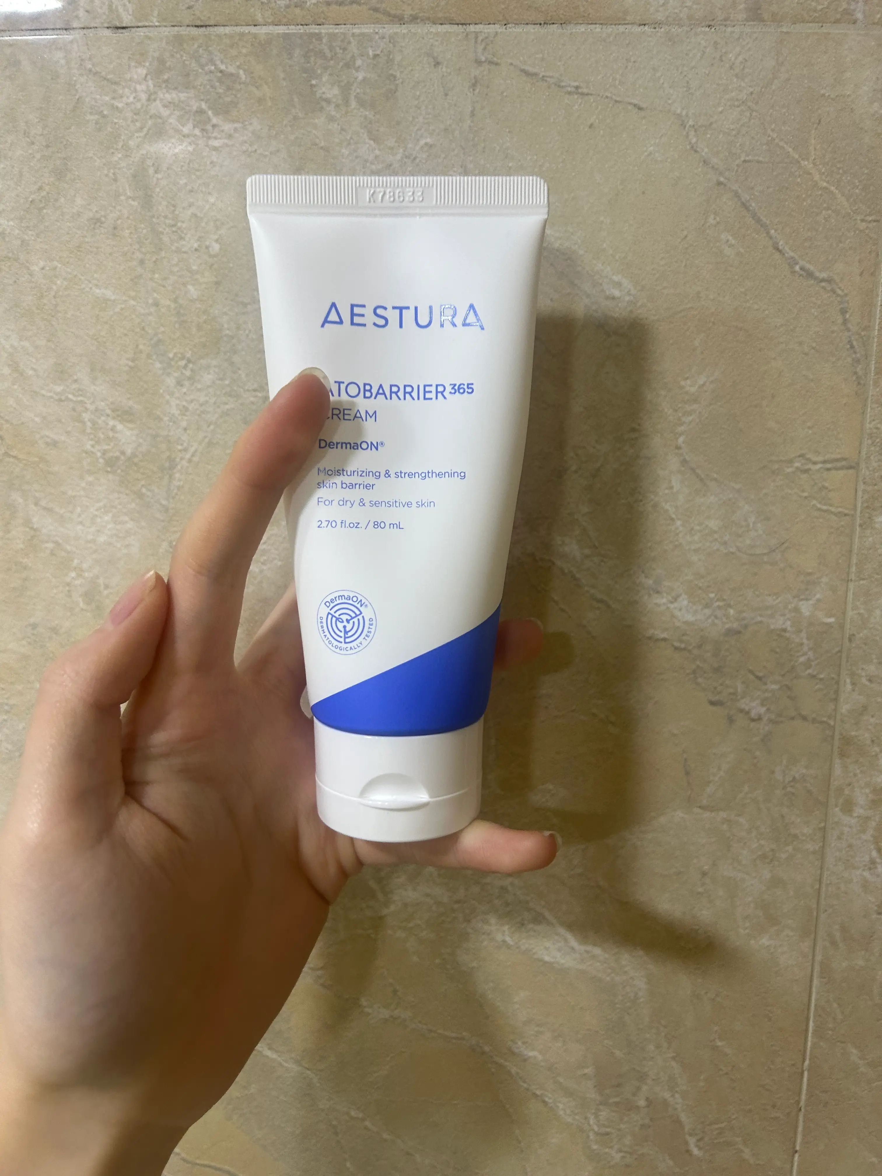 선택된 언니의파우치 리뷰 이미지 - [아토베리어365 크림]